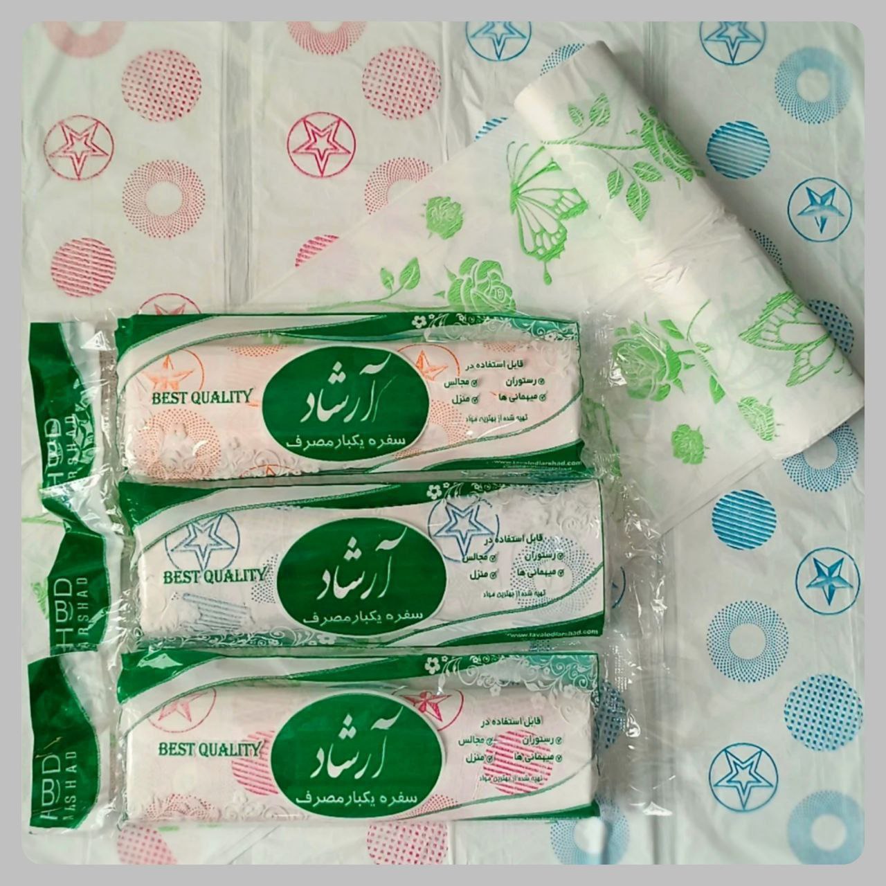 سفره یکبارمصرف