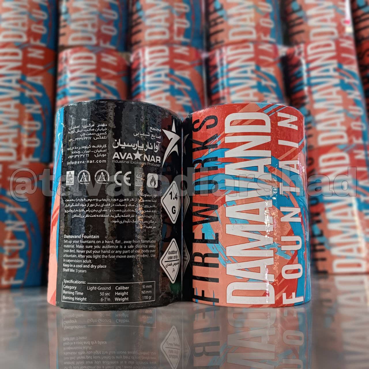 فواره دماوند