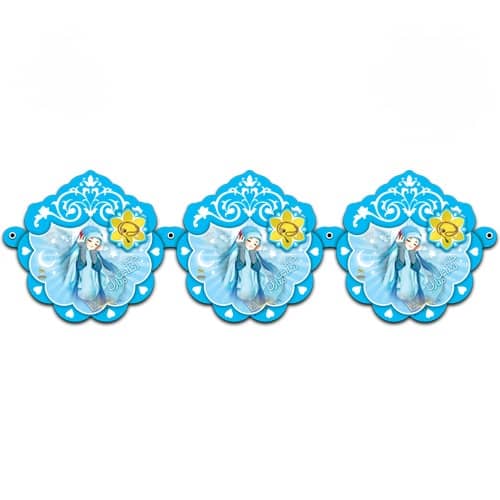 ریسه گرد برجسته تم جشن تکلیف