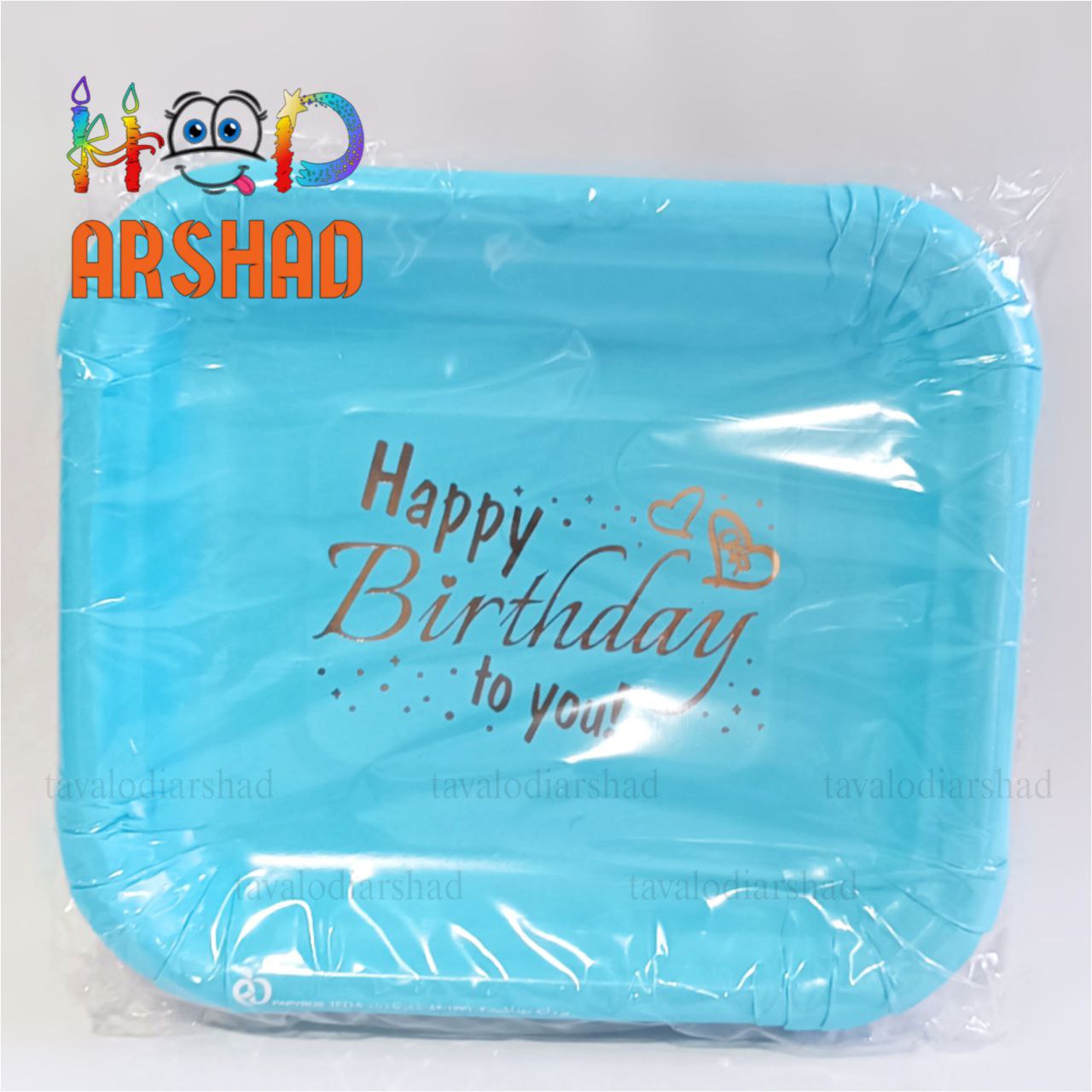 پیشدستی پاستیلی طلاکوب آبی