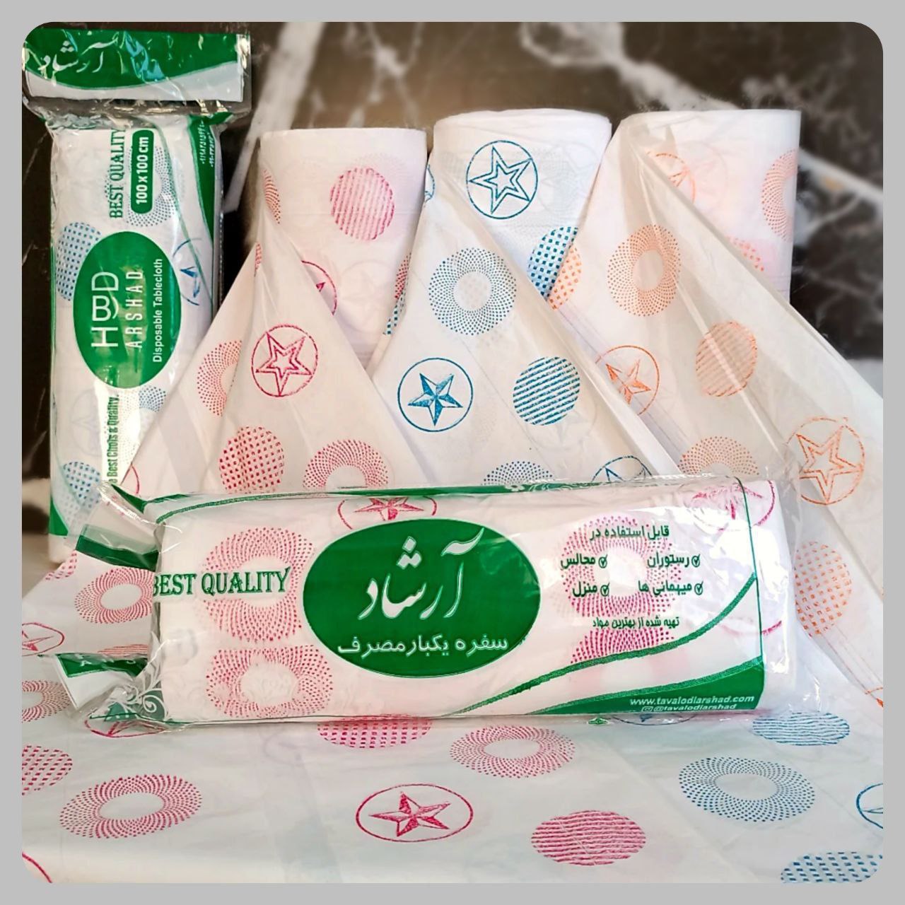 سفره یکبار مصرف ۹۰۰ گرم آرشاد