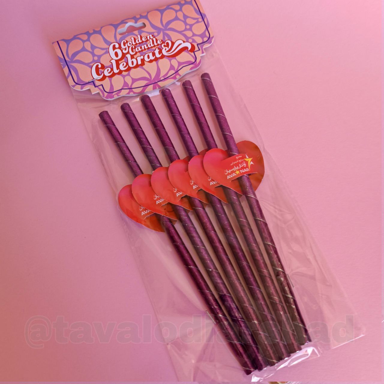 فواره سرد روی کیک ۲۰ سانت آوانار بنفش