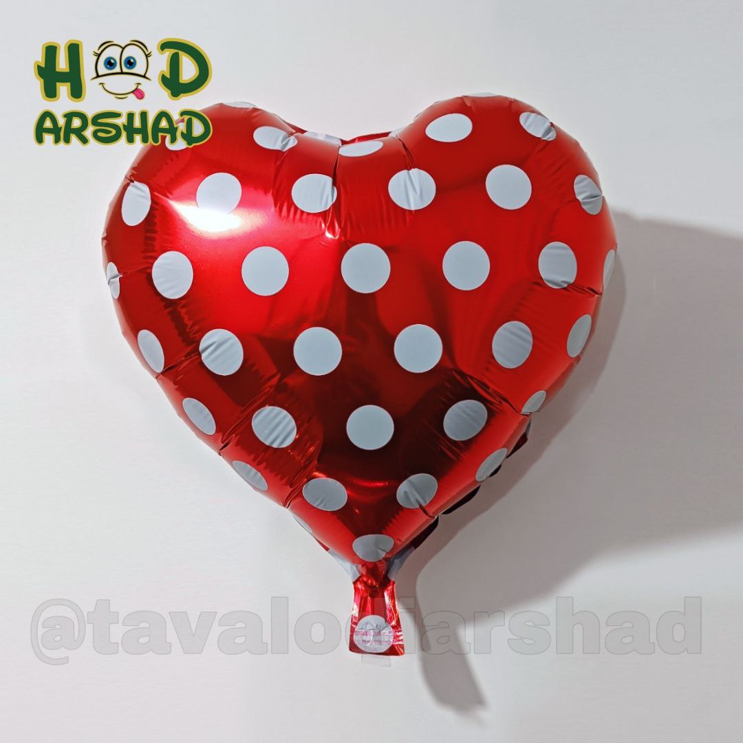 بادکنک فویلی قلب خالدارقرمز خال سفید