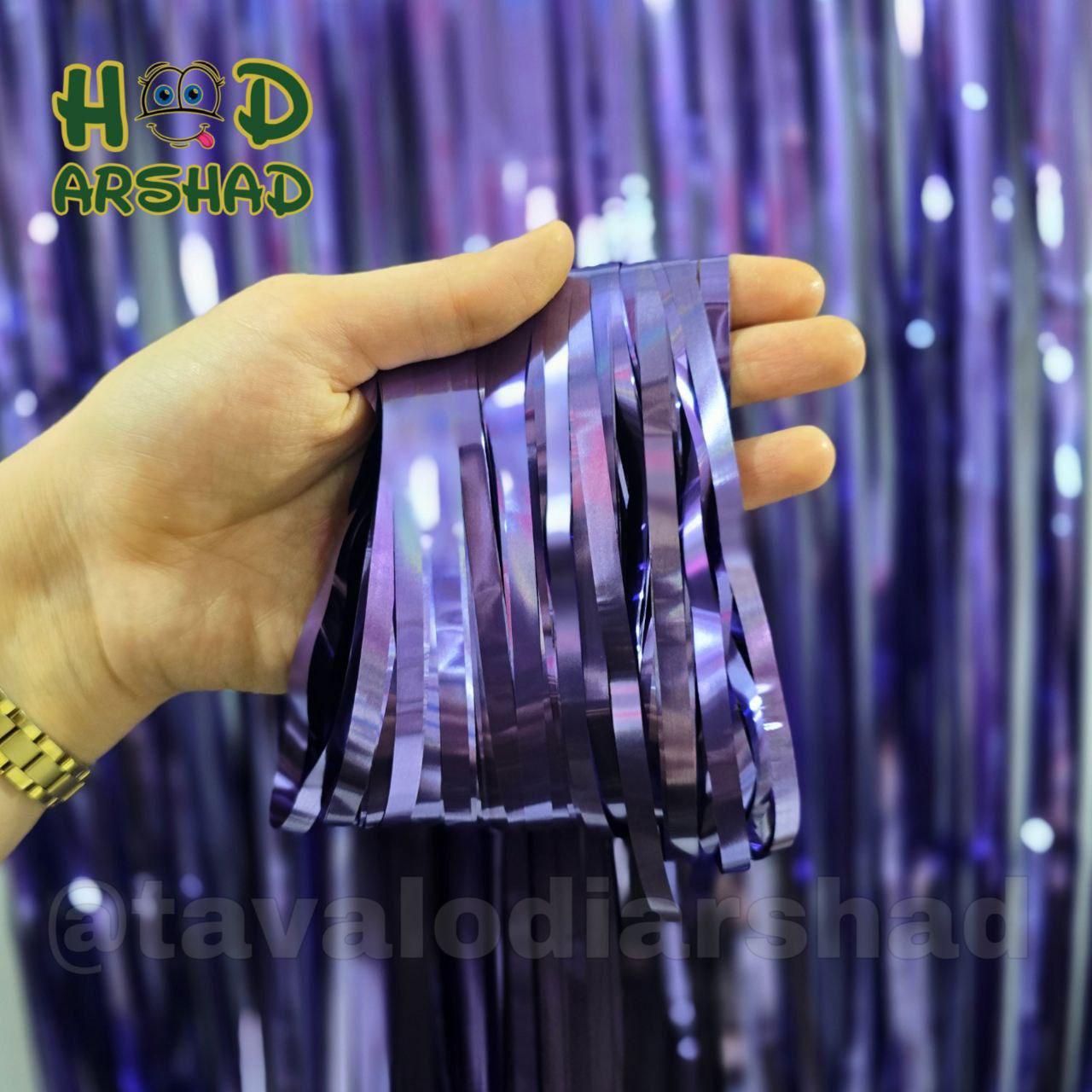 پرده متالایز چسب دار بنفش