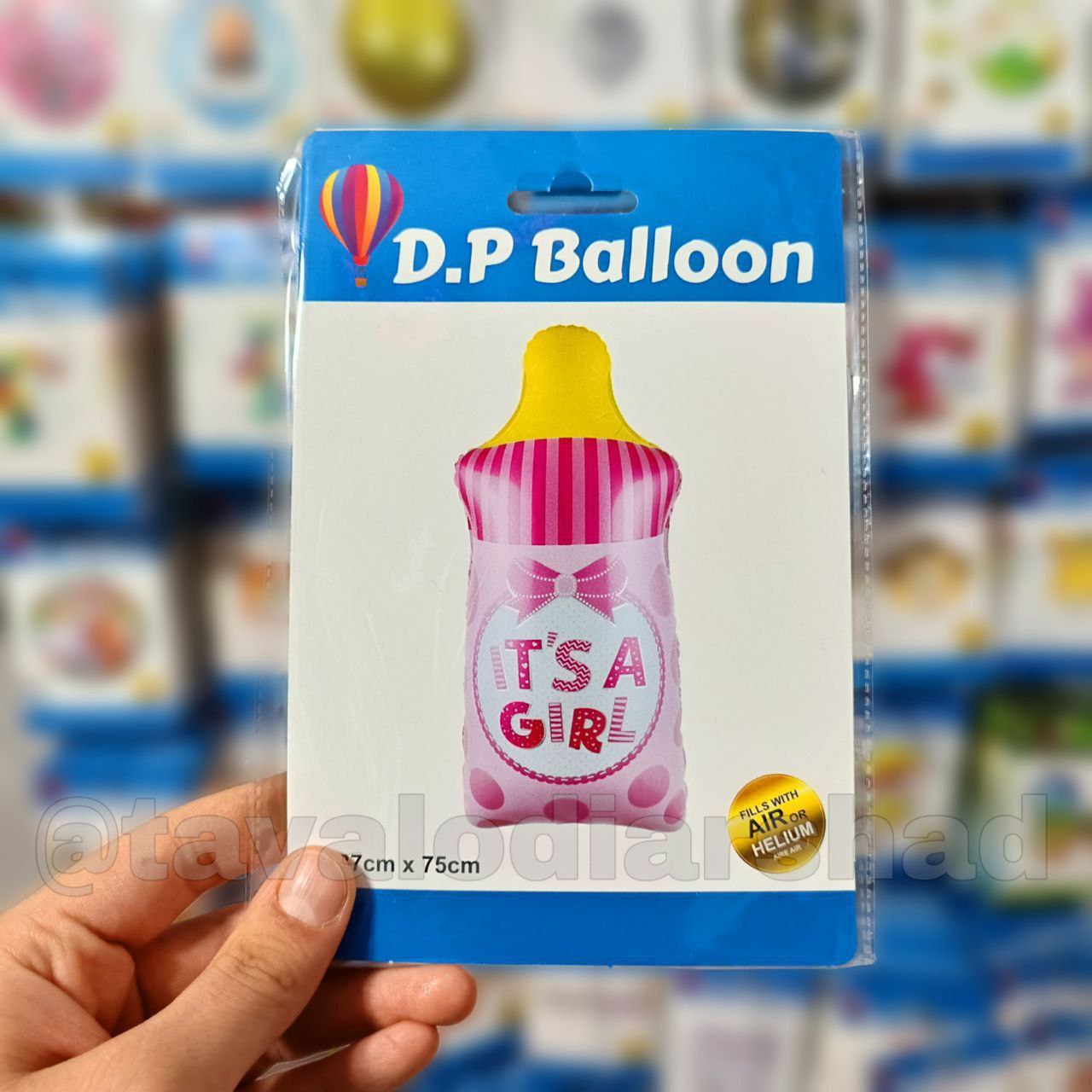 بادکنک فویلی شیشه شیر صورتی