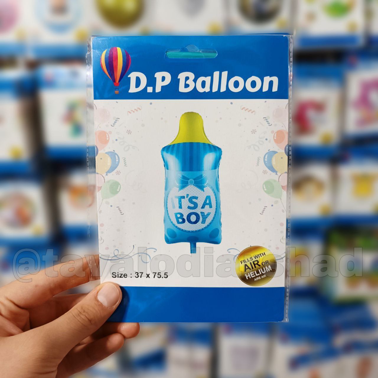 بادکنک فویلی شیشه شیر آبی