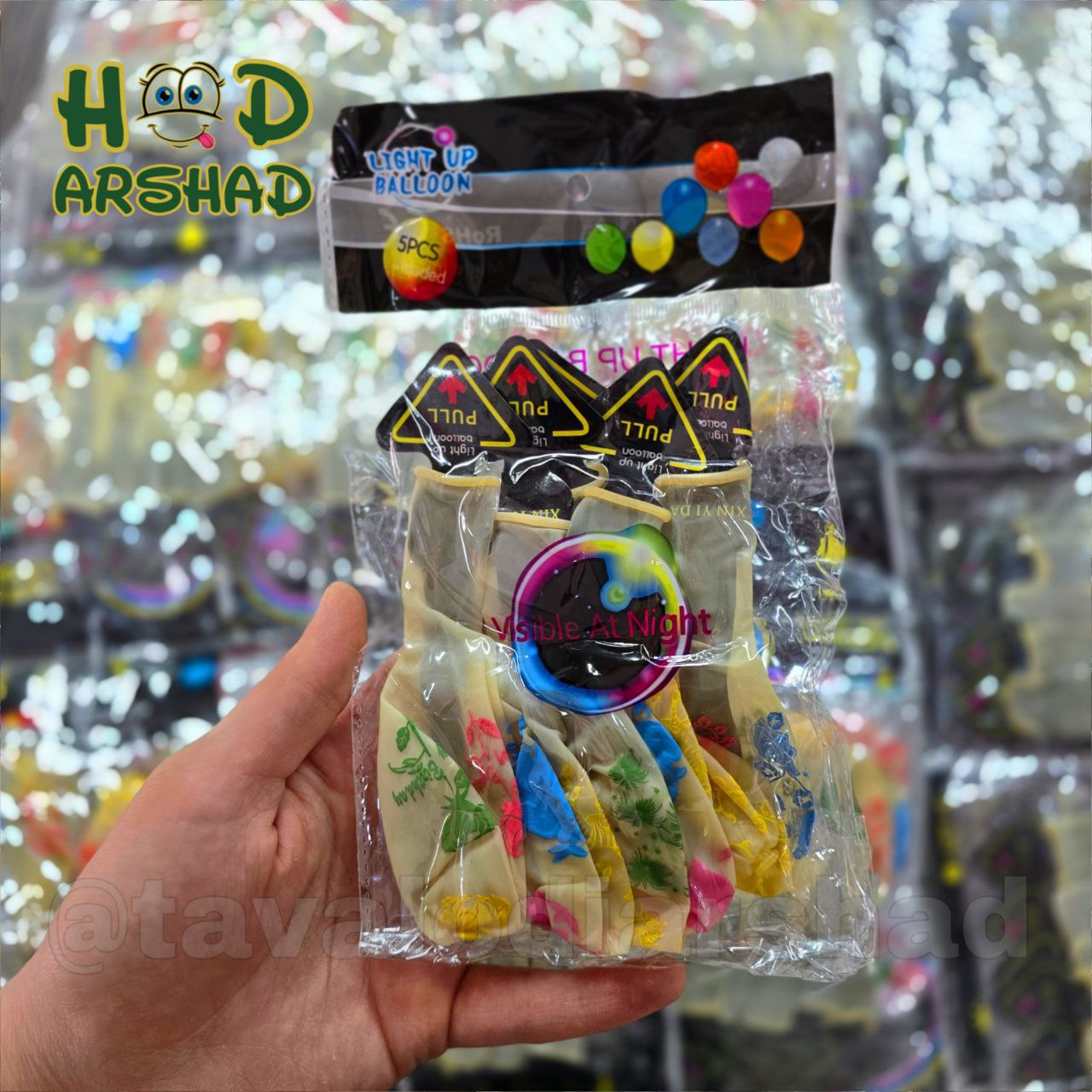 بادکنک چراغ دار