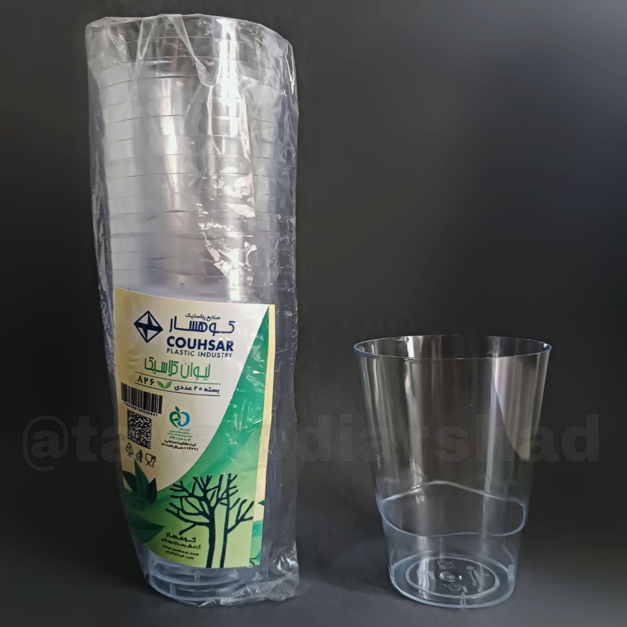 لیوان کلاسیک شفاف کوهسار بسته 20عددی(کد826)