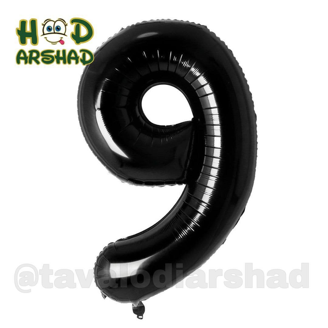 بادکنک فویلی عدد 9 مشکی ۲۶ اینچ