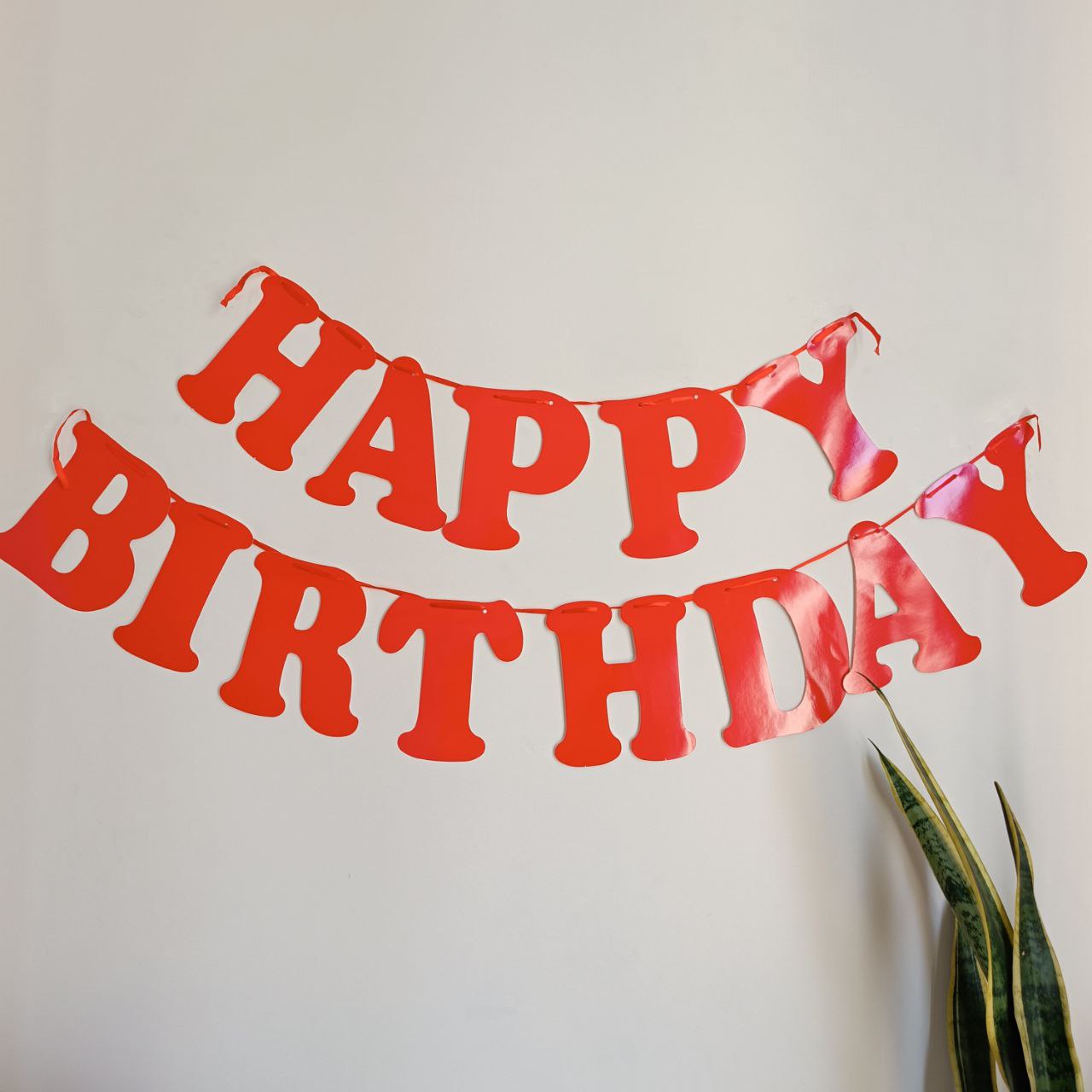 ریسه هپی قرمز