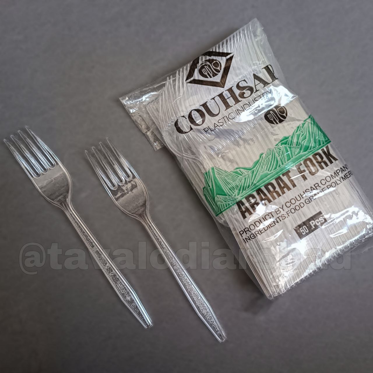 چنگال آرارات  بسته 50عددی