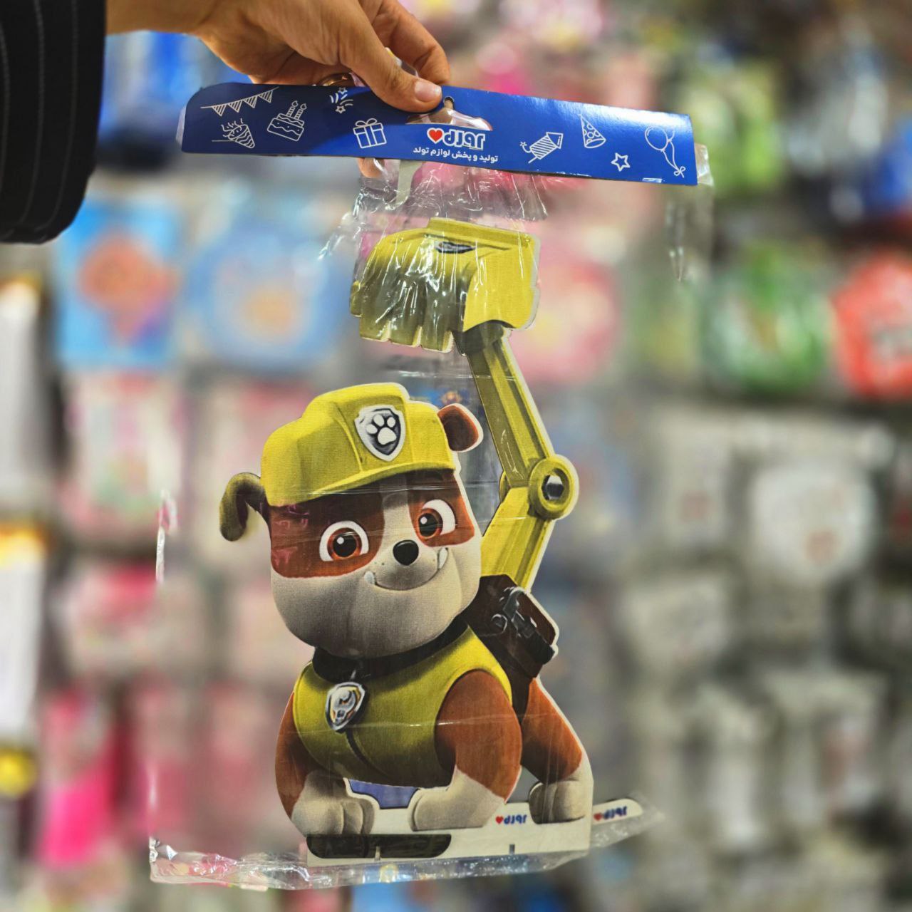 استند عروسکی ۴۰ سانت رابل