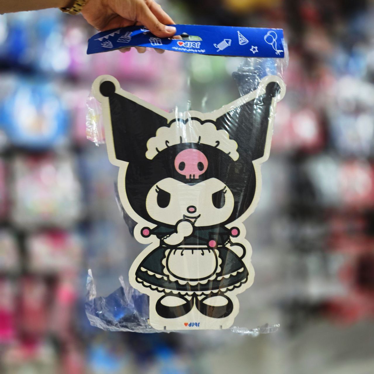 استند عروسکی ۴۰ سانت کرومی ۱