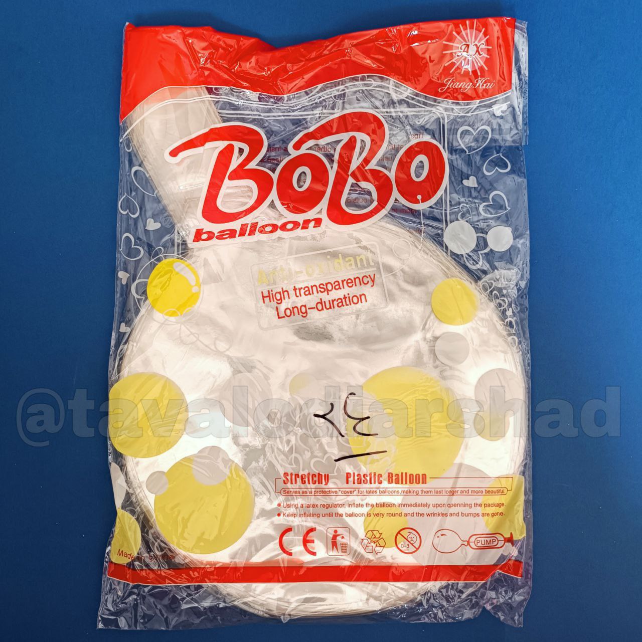 بوبو بالن ۲۴ اینچ