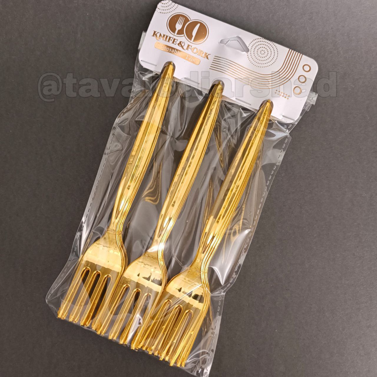 چنگال متالایز طلایی