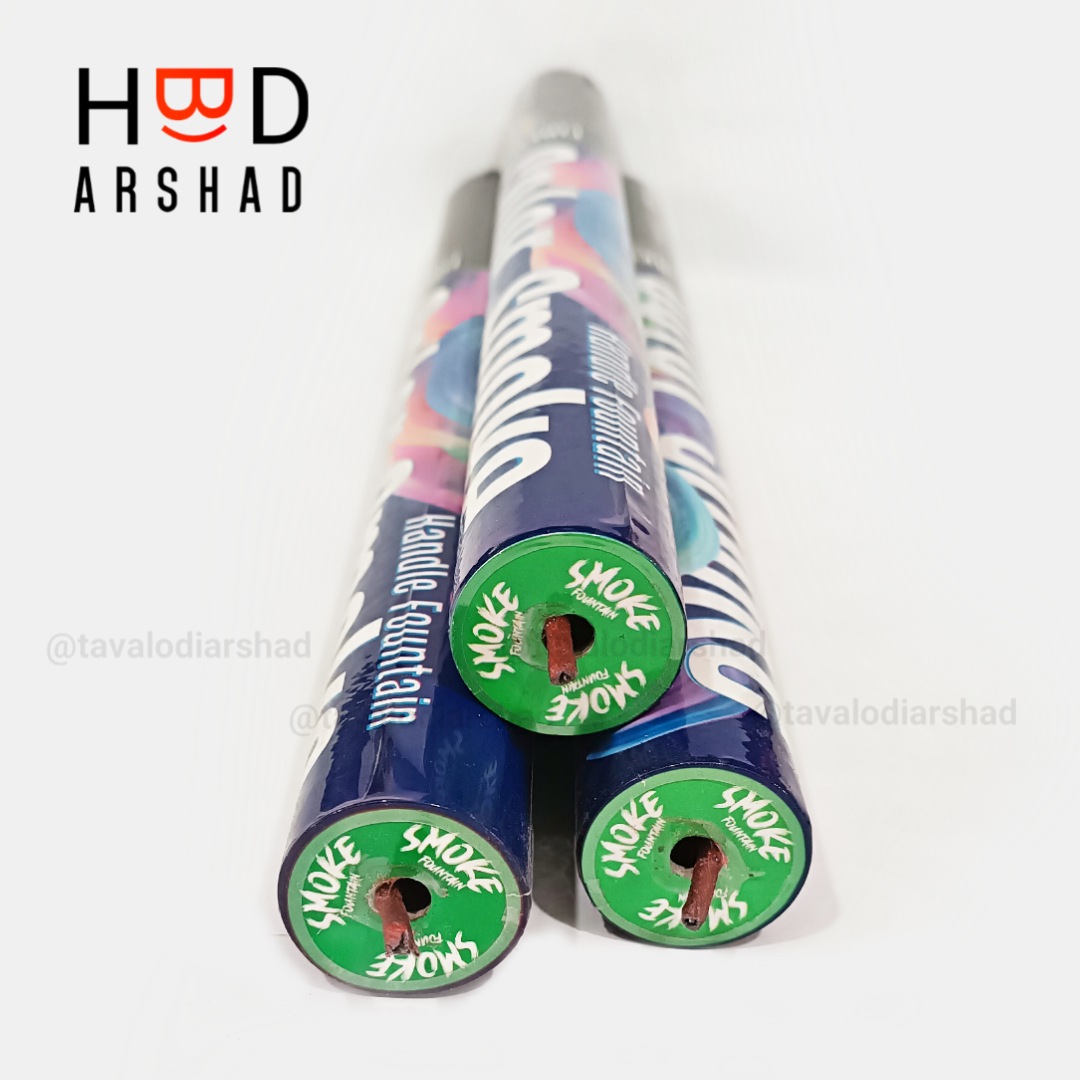 دود رنگی دستی آوانار سبز