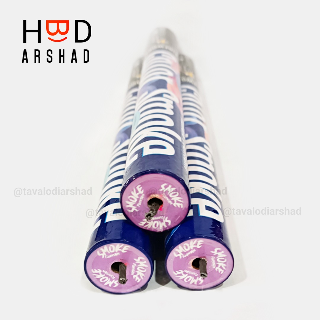 دود رنگی دستی آوانار یاسی