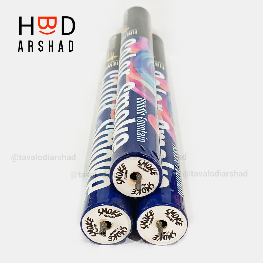 دود رنگی دستی آوانار سفید