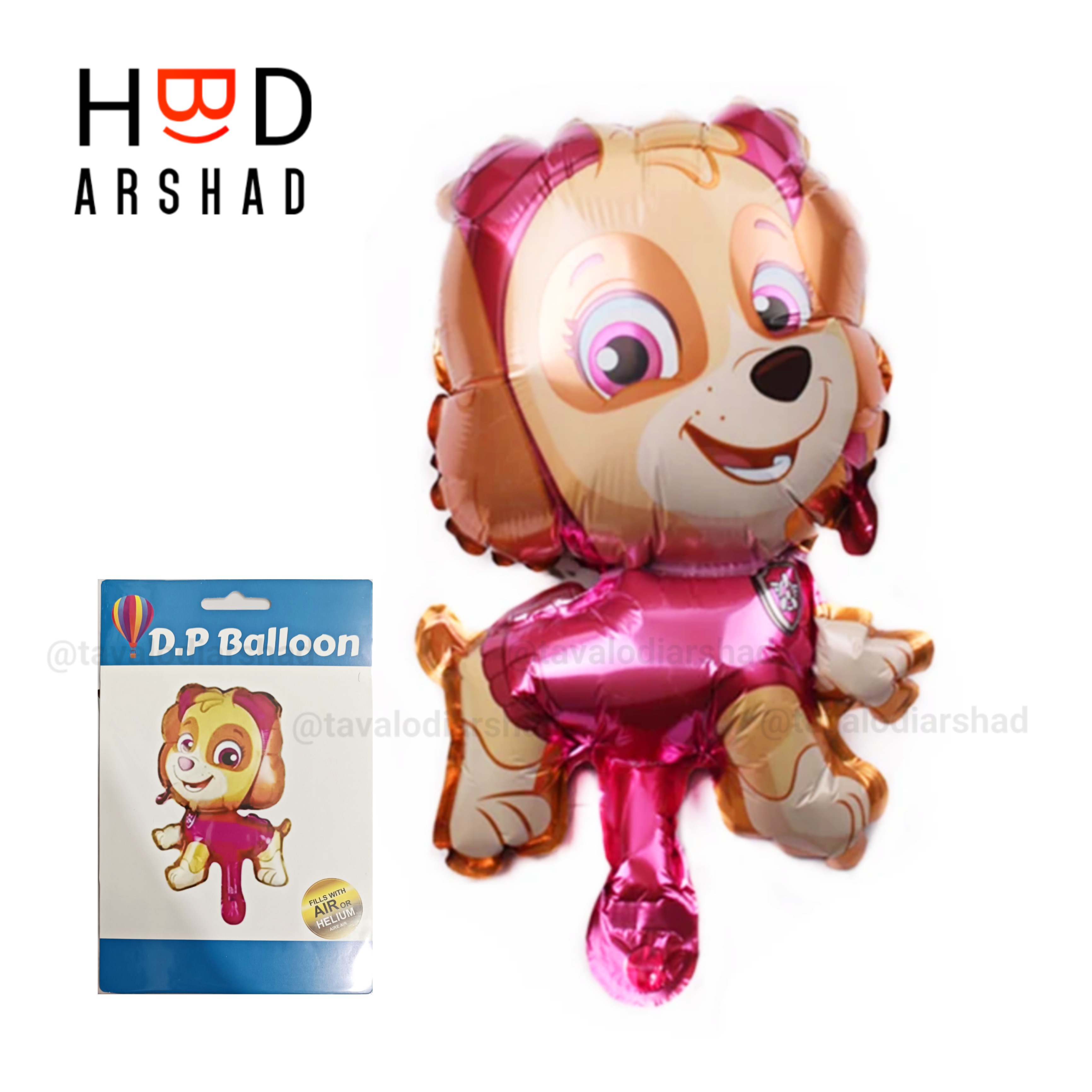 بادکنک فویلی سگ های نگهبان سایز مینی شخصیت اسکای