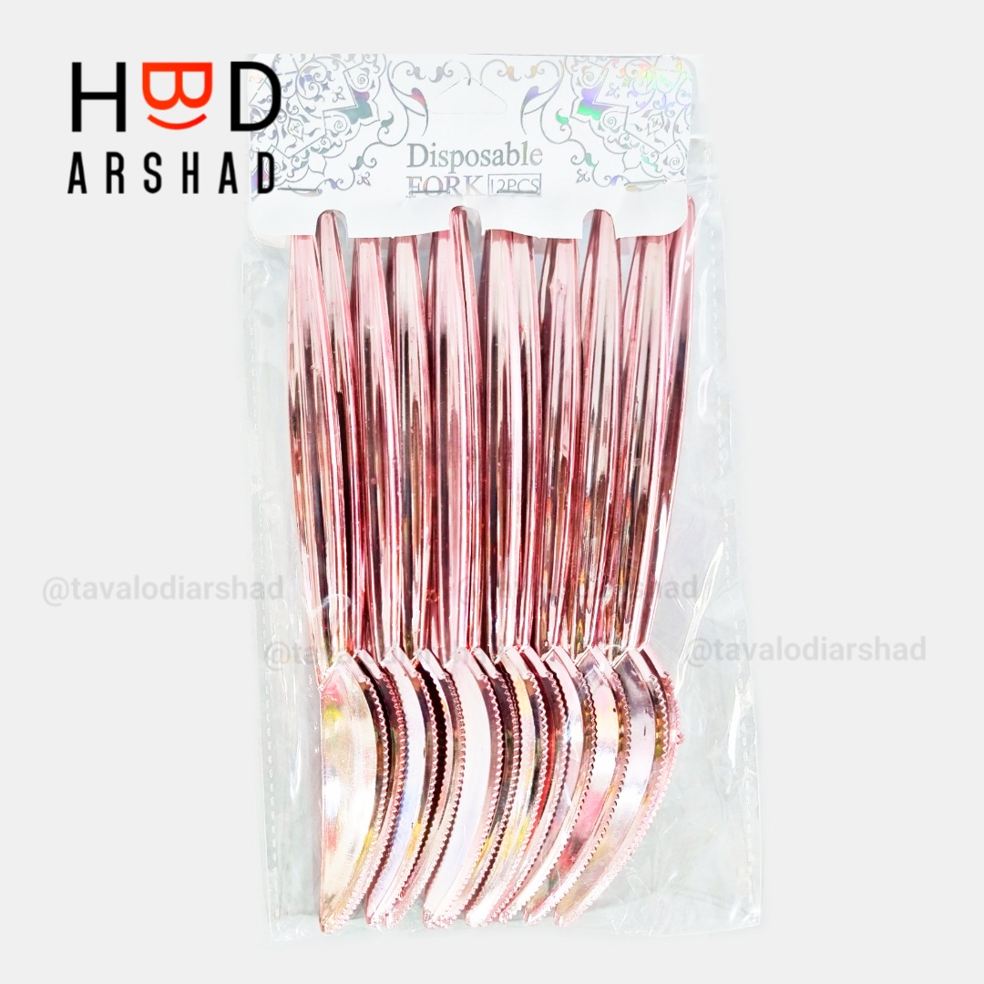 کاردمتالایزصورتی