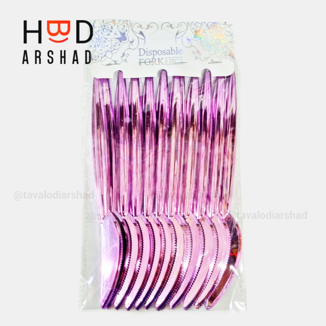 کاردمتالایزبنفش