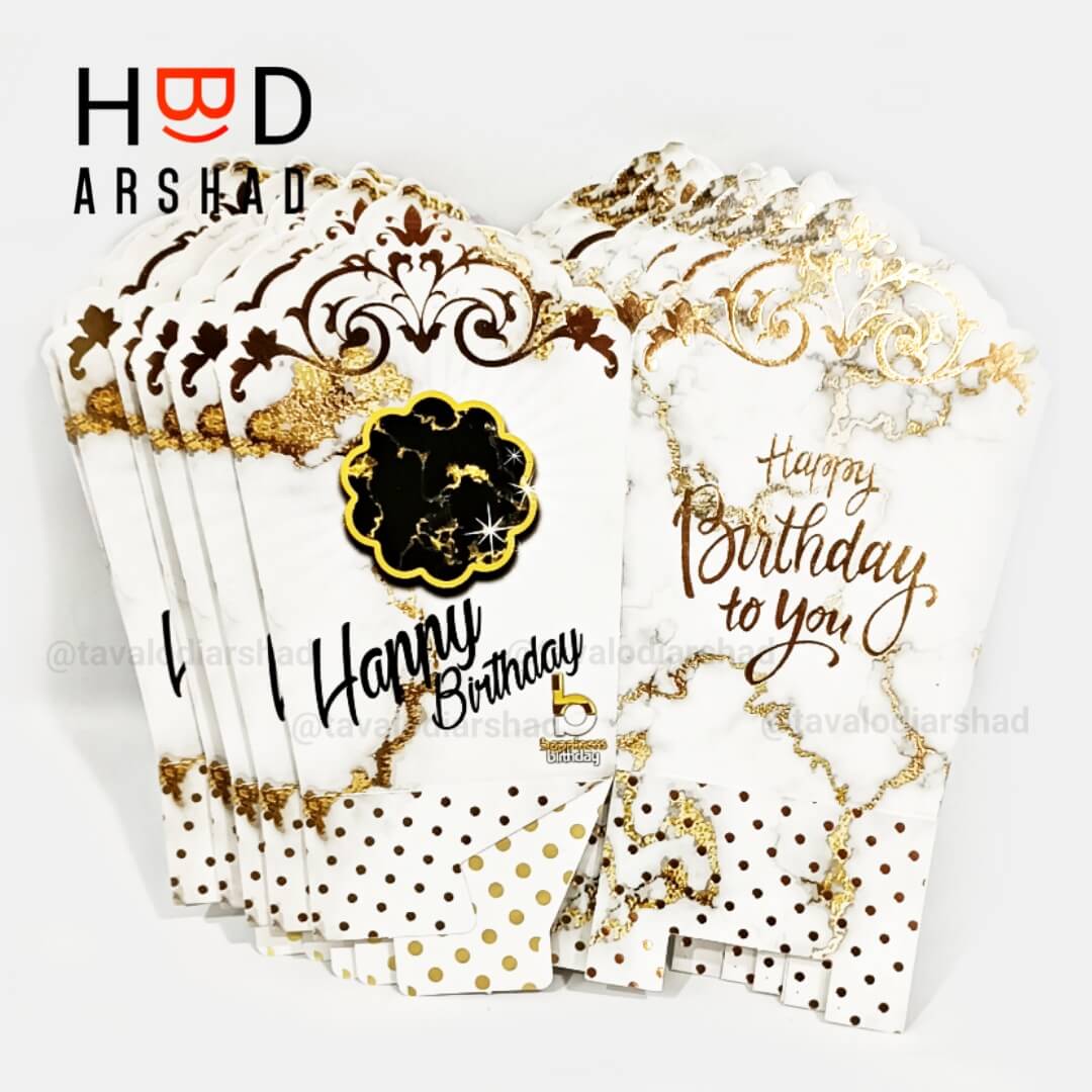 ظرف پاپ کرن تم گرانیتی سفید