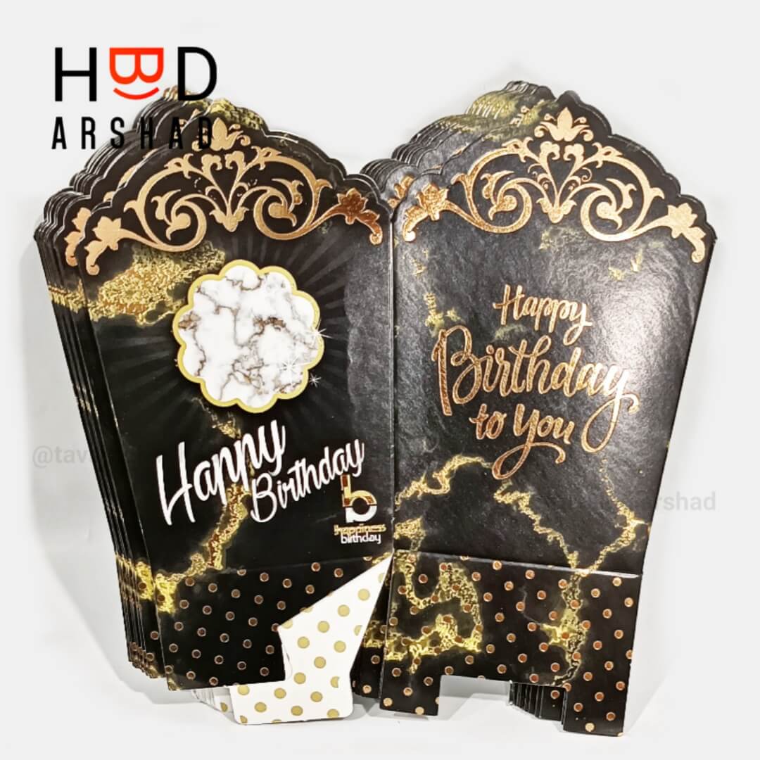 ظرف پاپ کرن تم گرانیتی مشکی