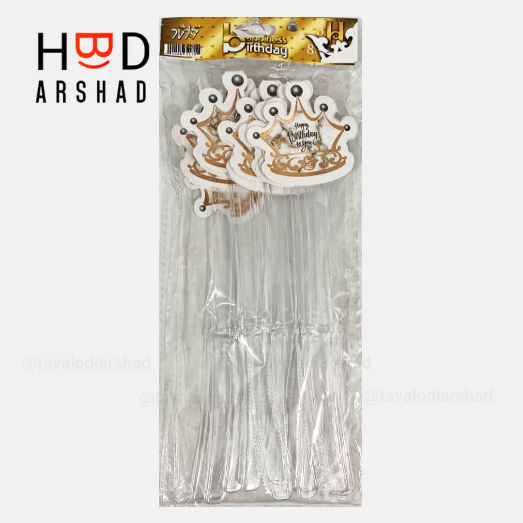 کارد تم گرانیتی سفید