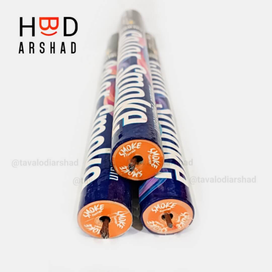 دود رنگی دستی آوانار نارنجی