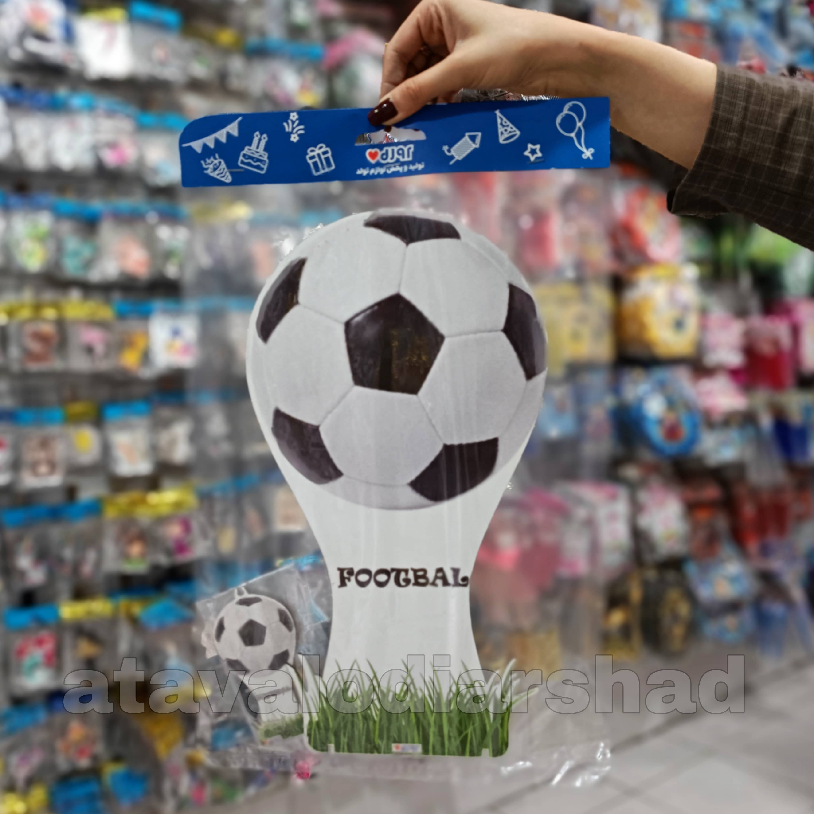 استند عروسکی ۴۰ سانت توپ فوتبال