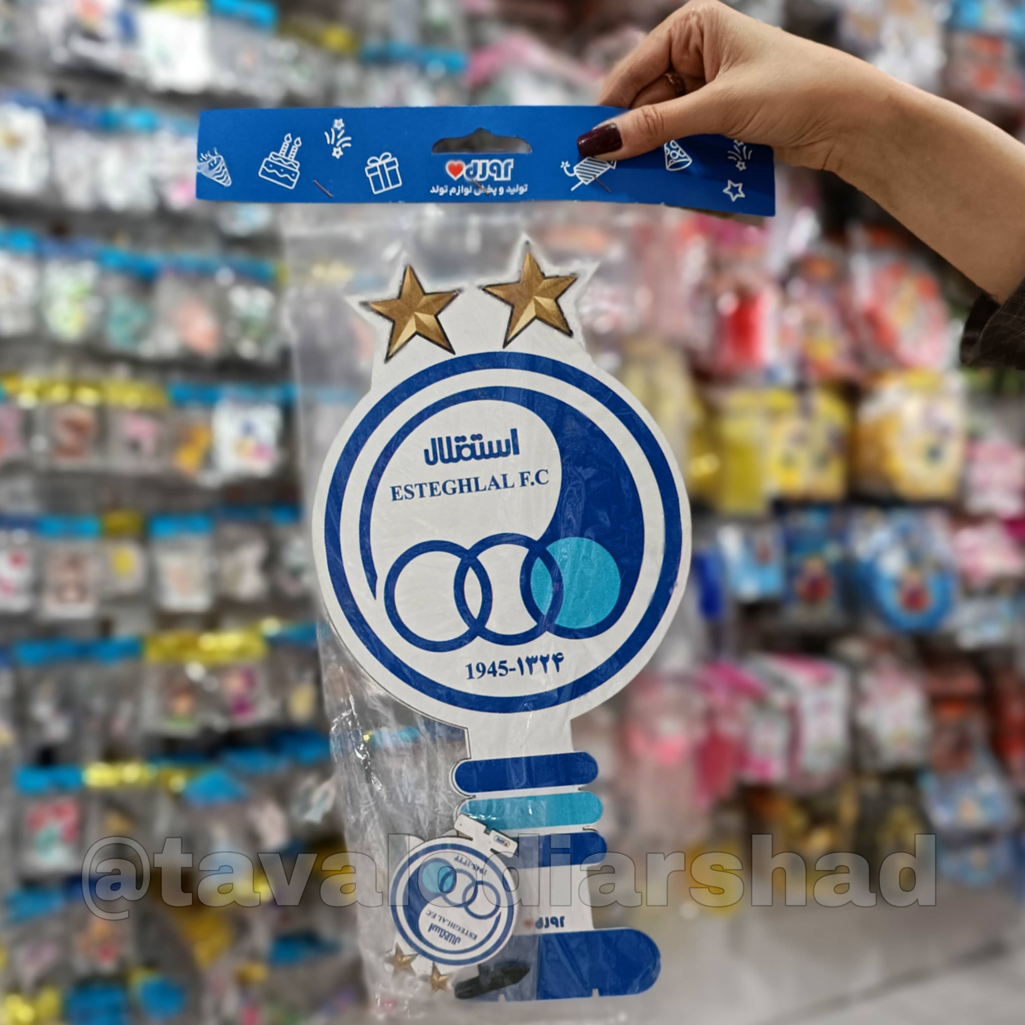 استند عروسکی ۹۰ سانت استقال