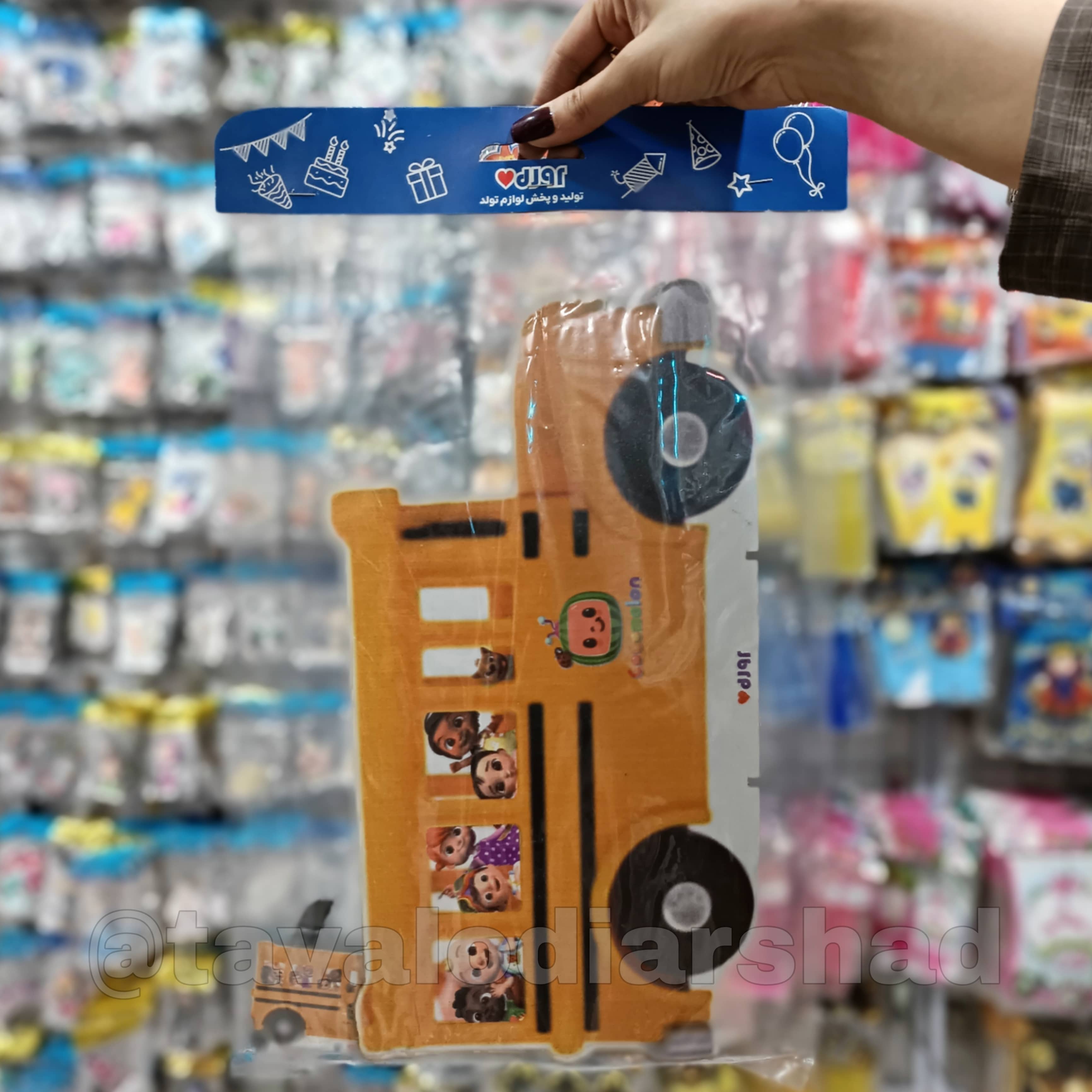 استند عروسکی ۴۰ سانت اتوبوس کوکو ملون