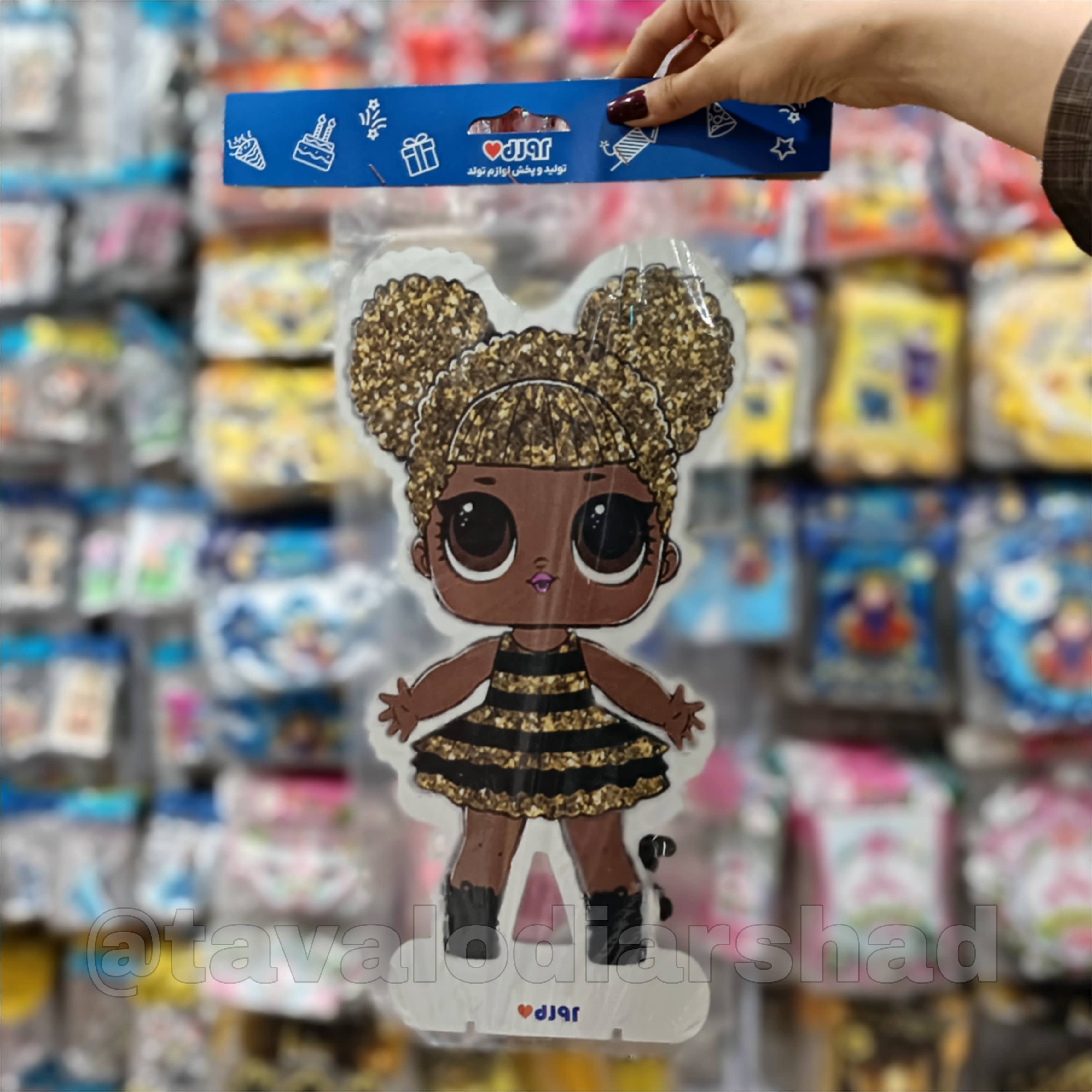 استند عروسکی ۴۰ سانت ال او ال فرفری