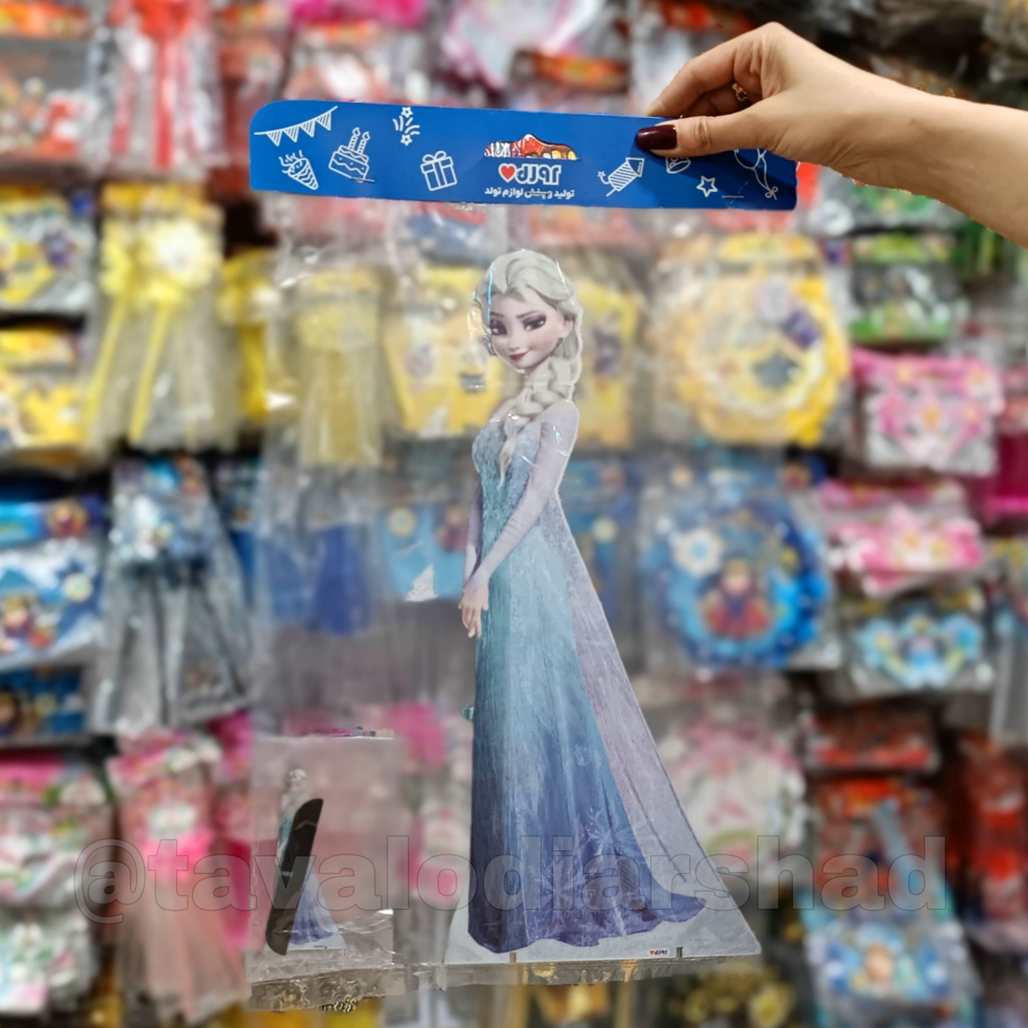 استند عروسکی ۴۰ سانت السا