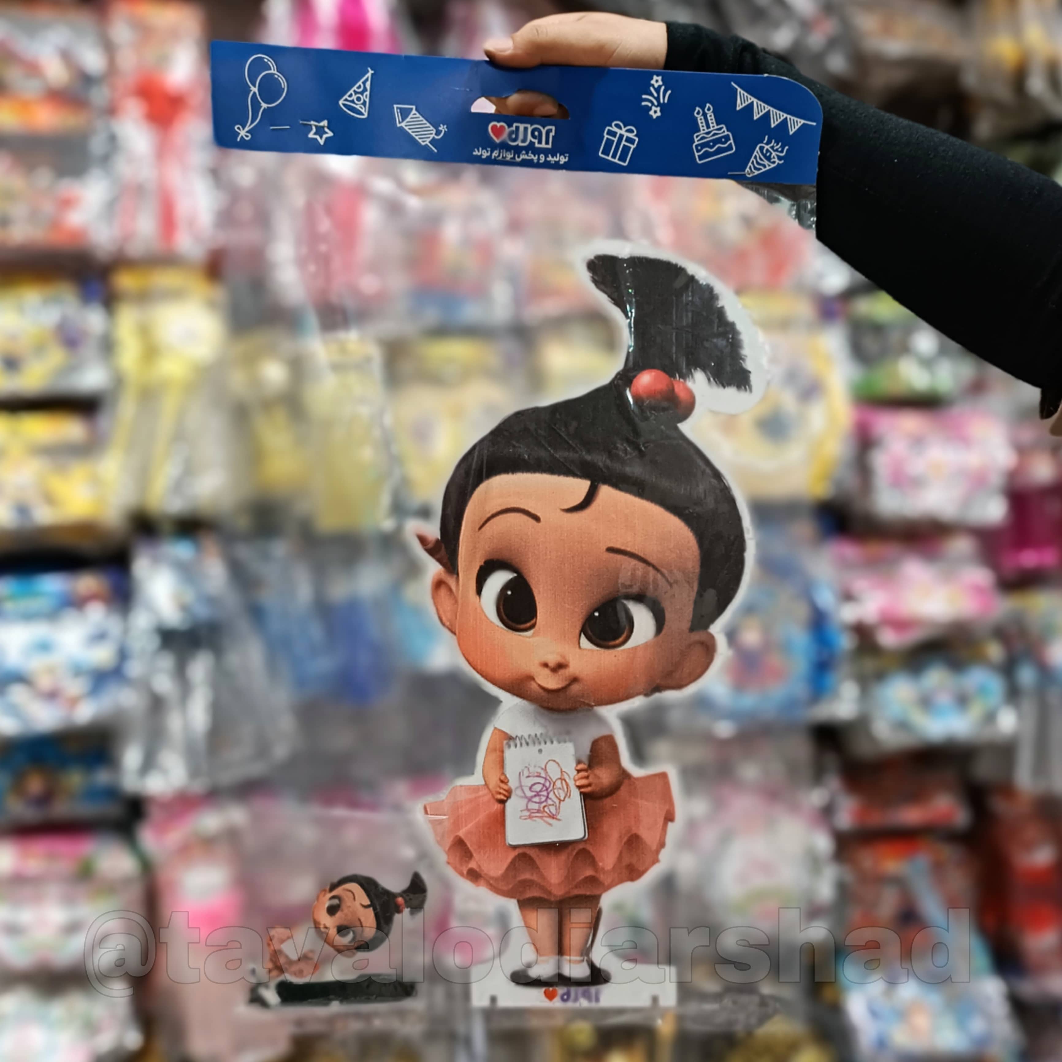 استند عروسکی ۴۰ سانت استیسی