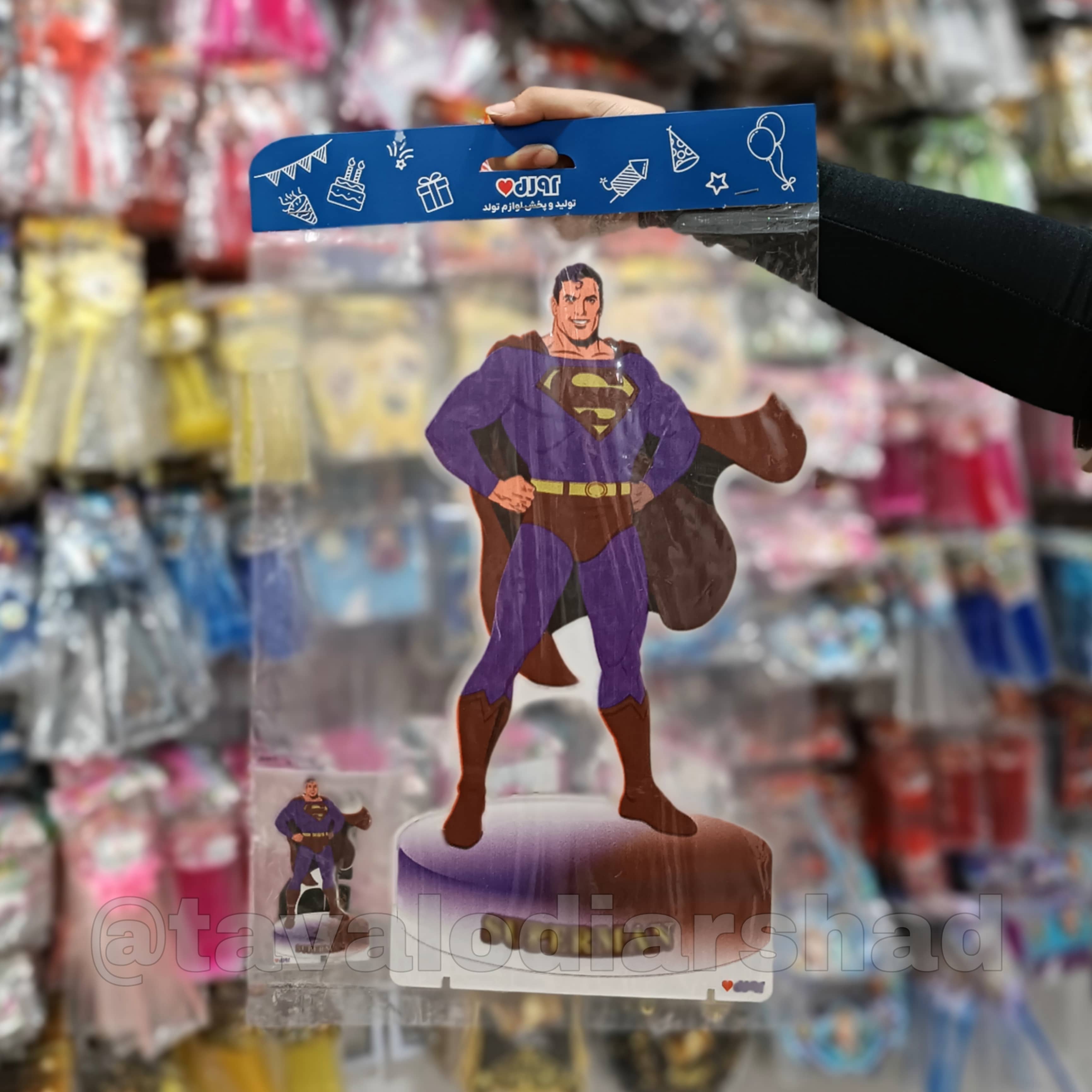 استند عروسکی ۴۰ سانت بتمن