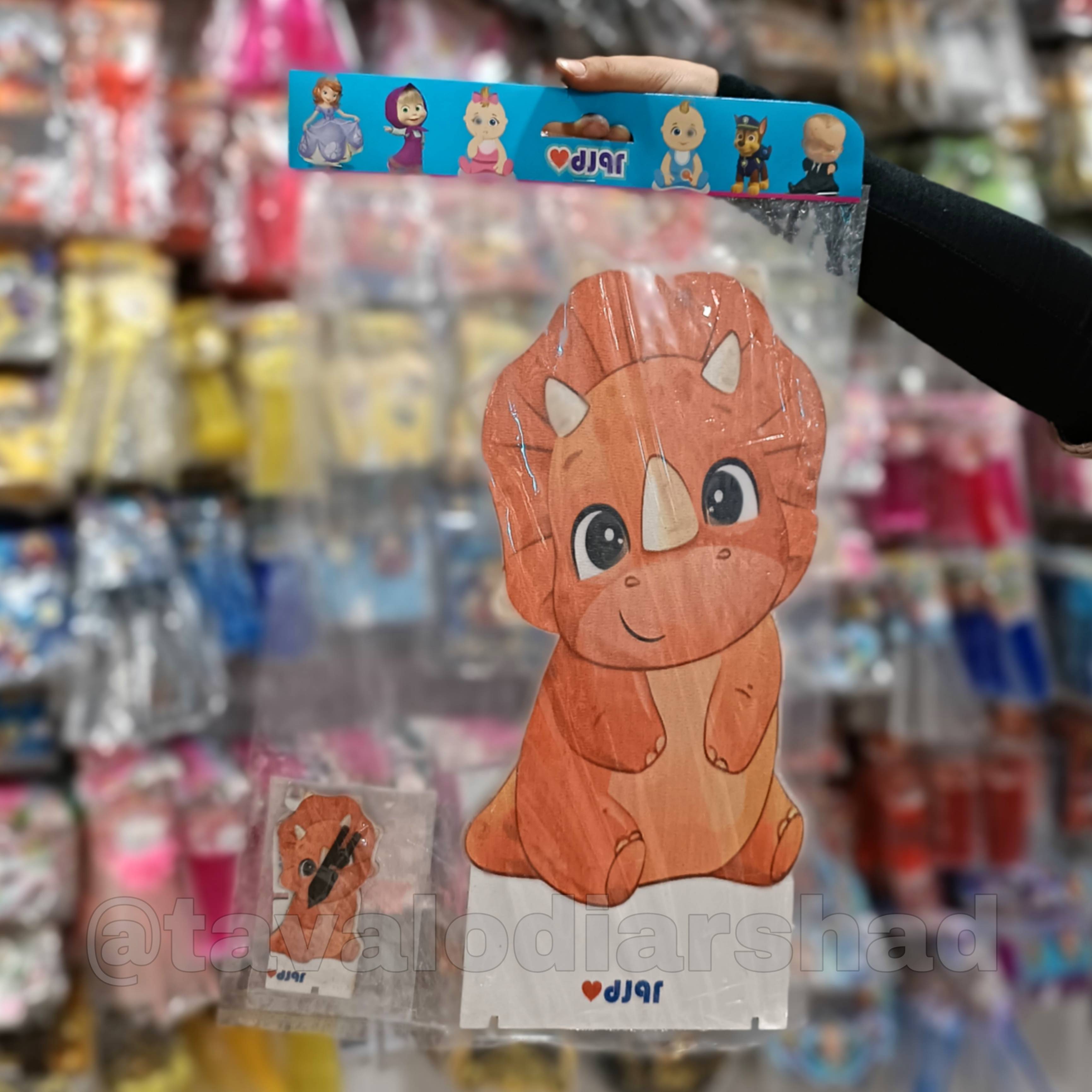 استند عروسکی ۴۰ سانت دایناسور شاخ دار