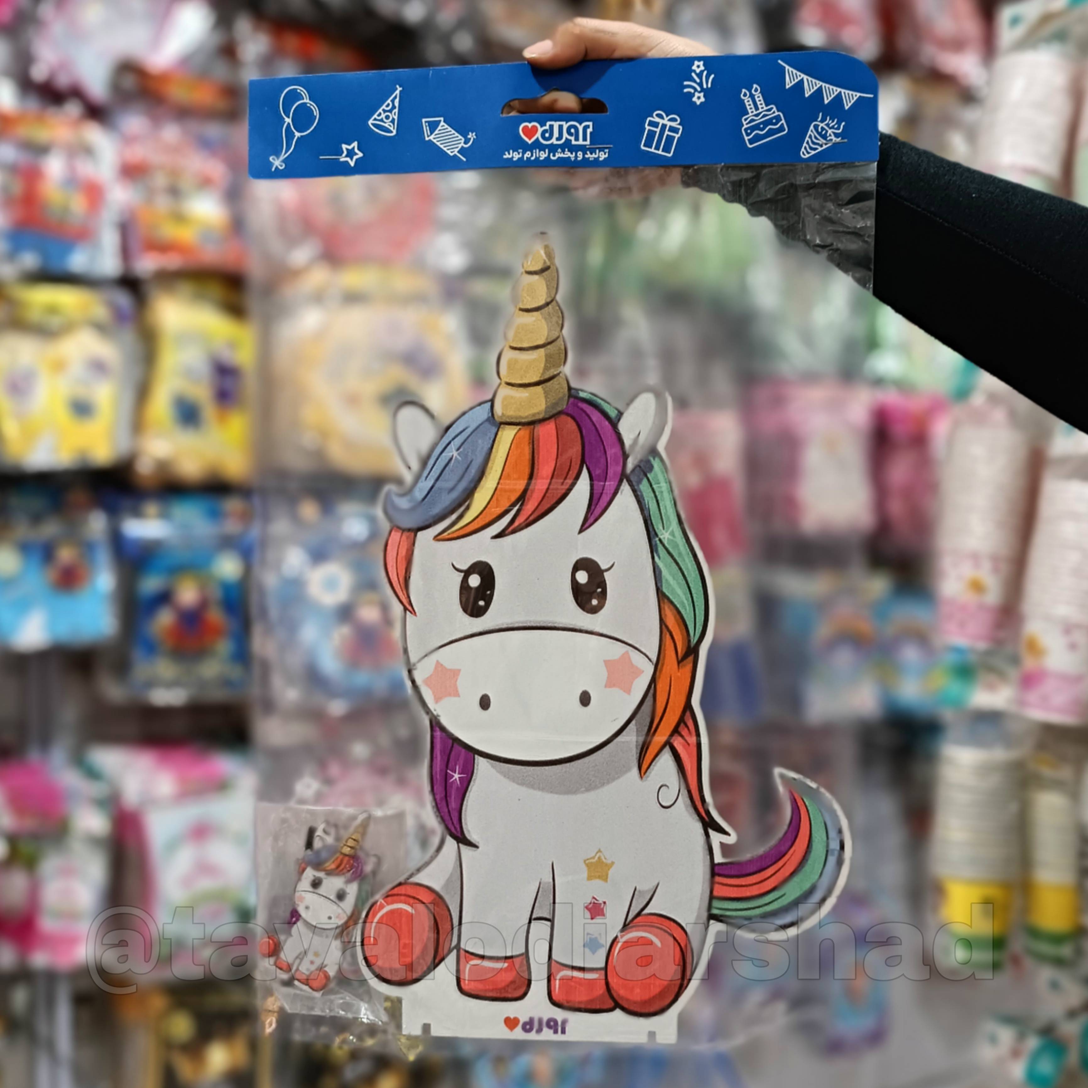 استند عروسکی ۴۰ سانت اسب تک شاخ نشسته