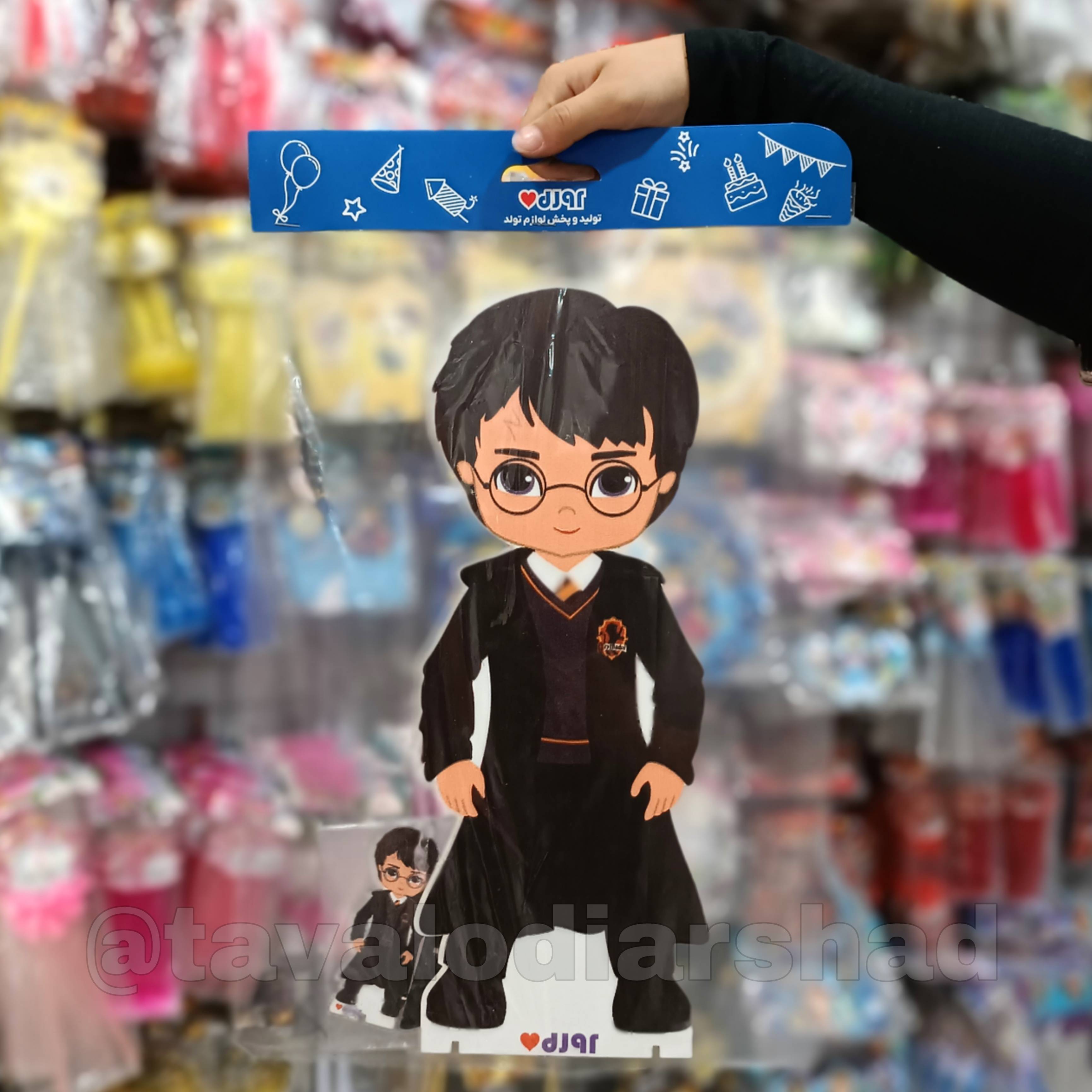 استند عروسکی ۴۰ سانت هری پاتر