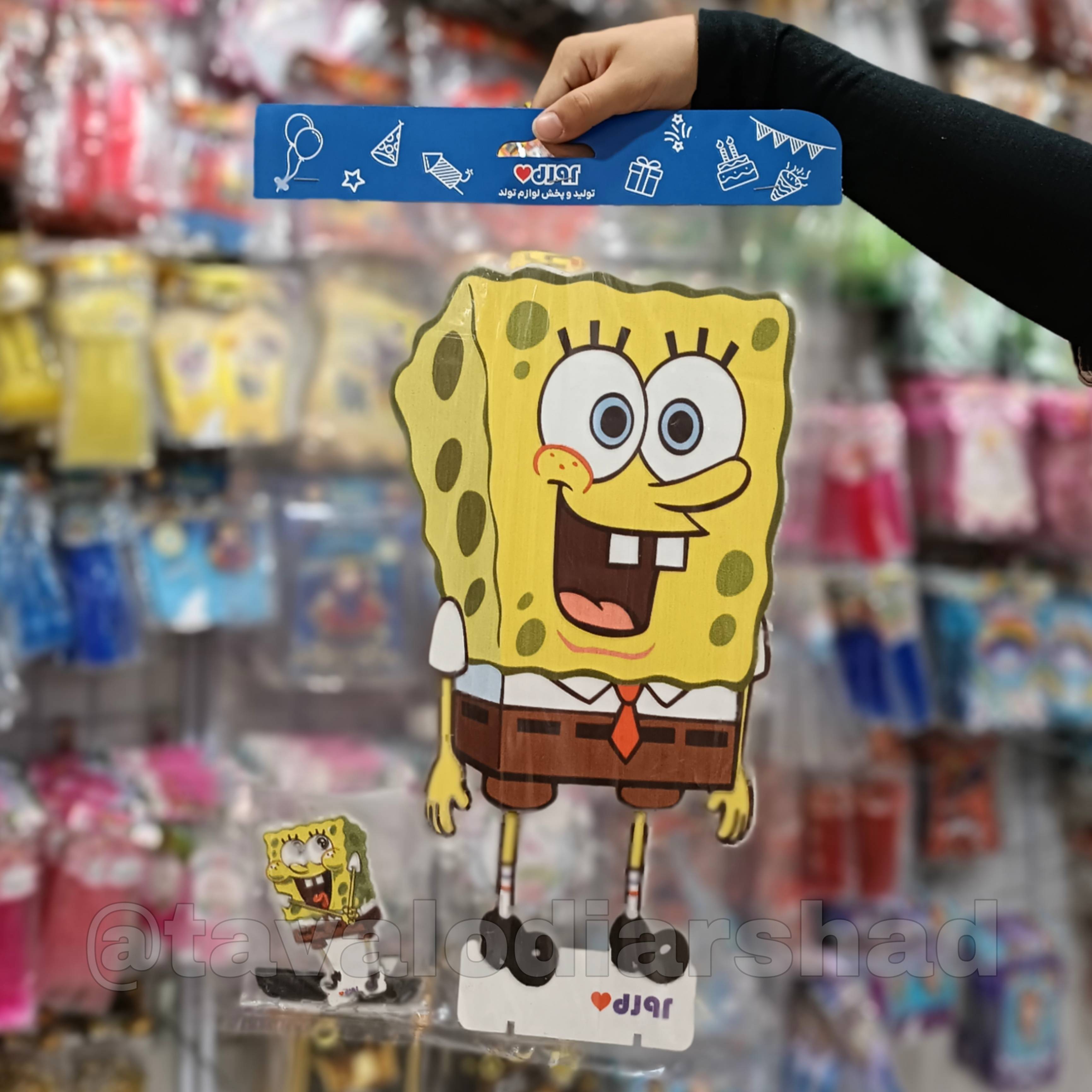 استند عروسکی ۴۰ سانت باب اسفنجی