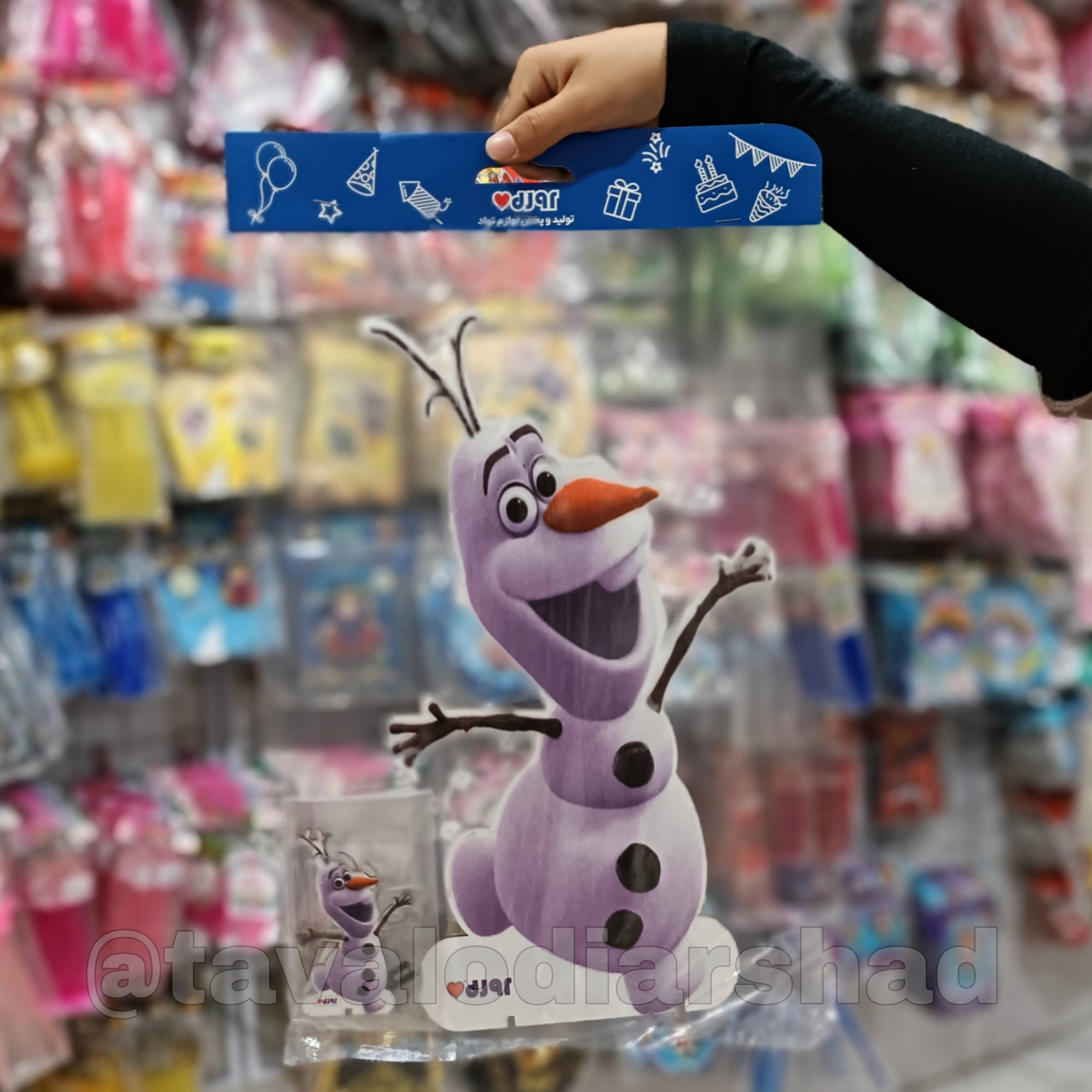 استند عروسکی ۴۰ سانت اولاف