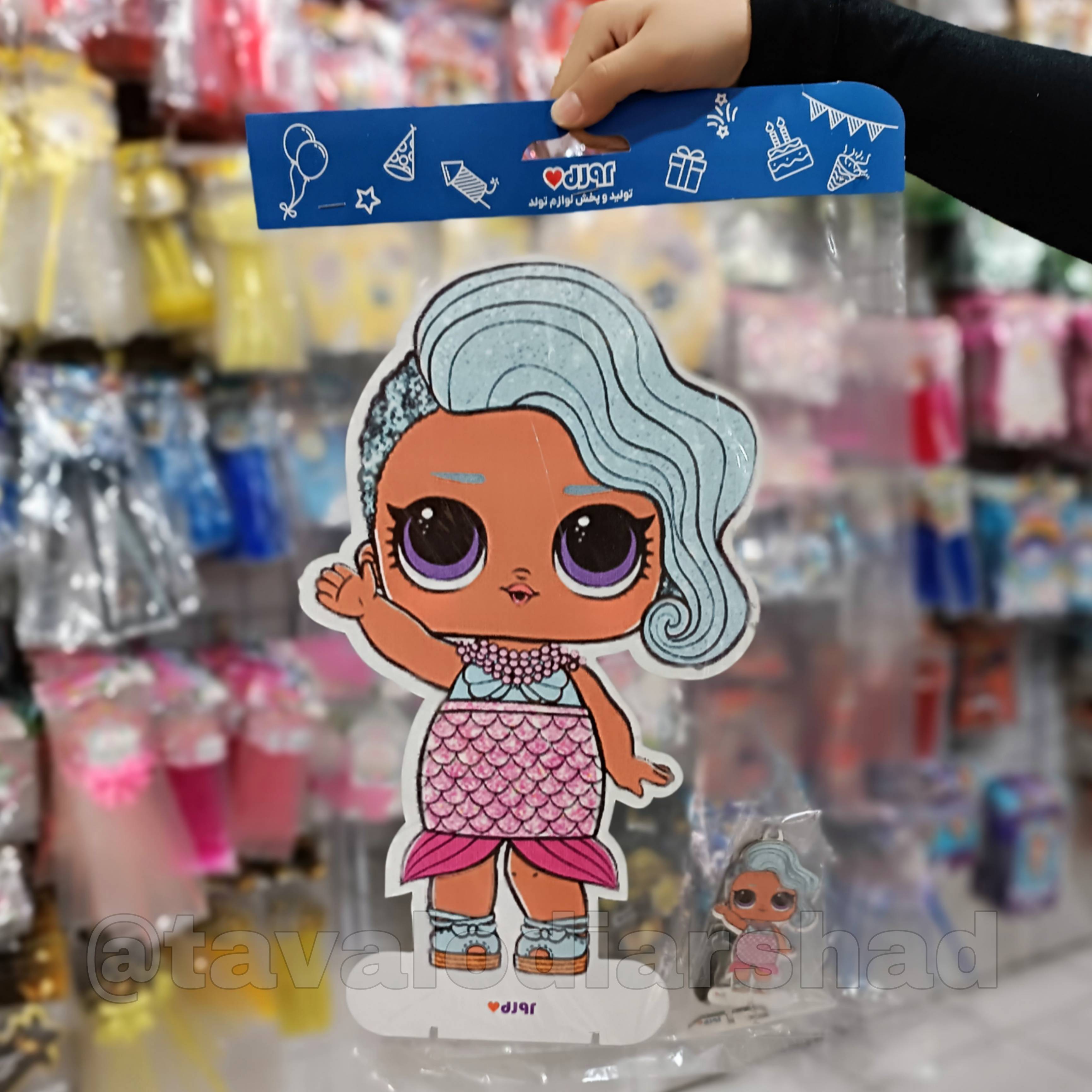 استند عروسکی ۴۰ سانت ال او ال پری دریایی