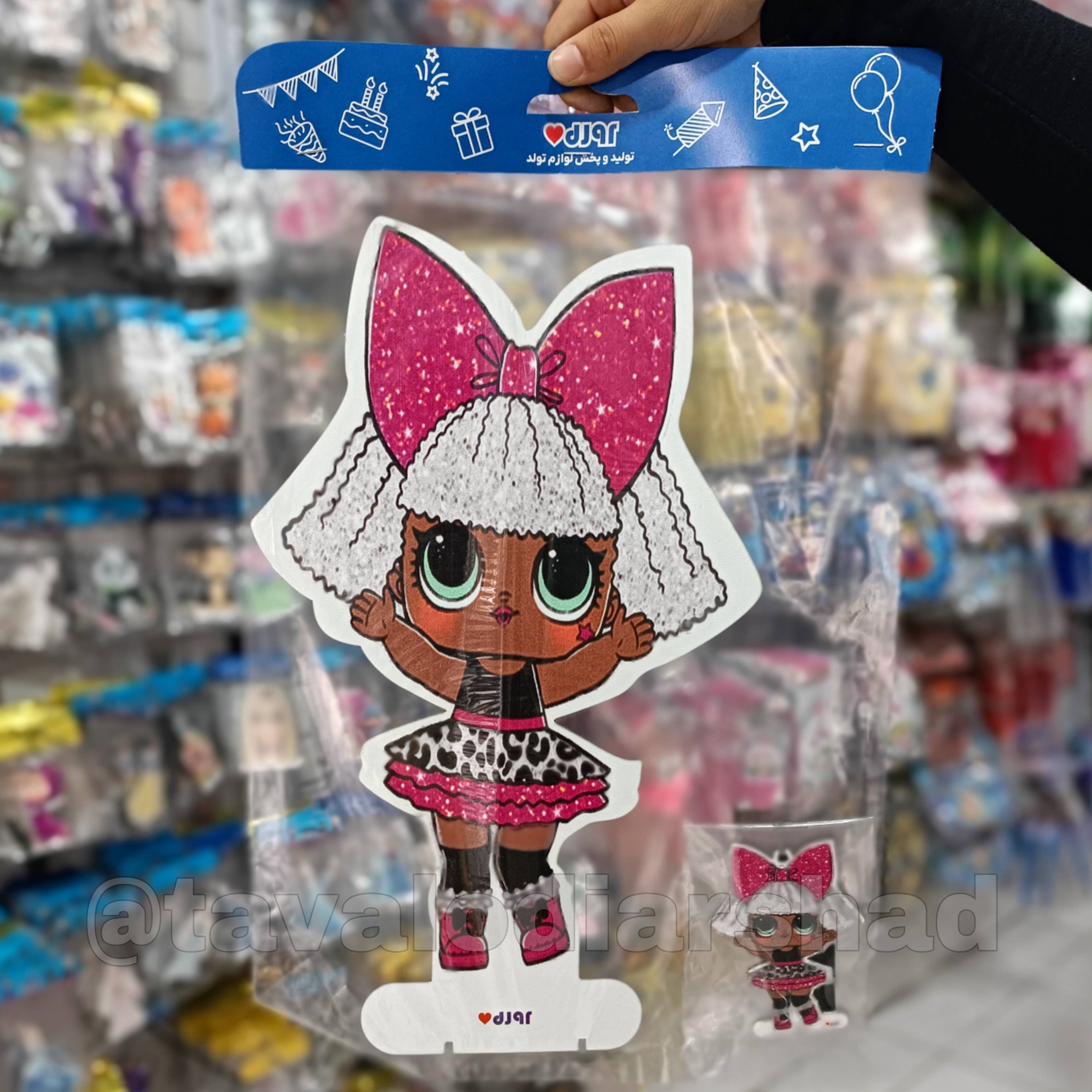 استند عروسکی ۴۰ سانت ال او ال پاپیون