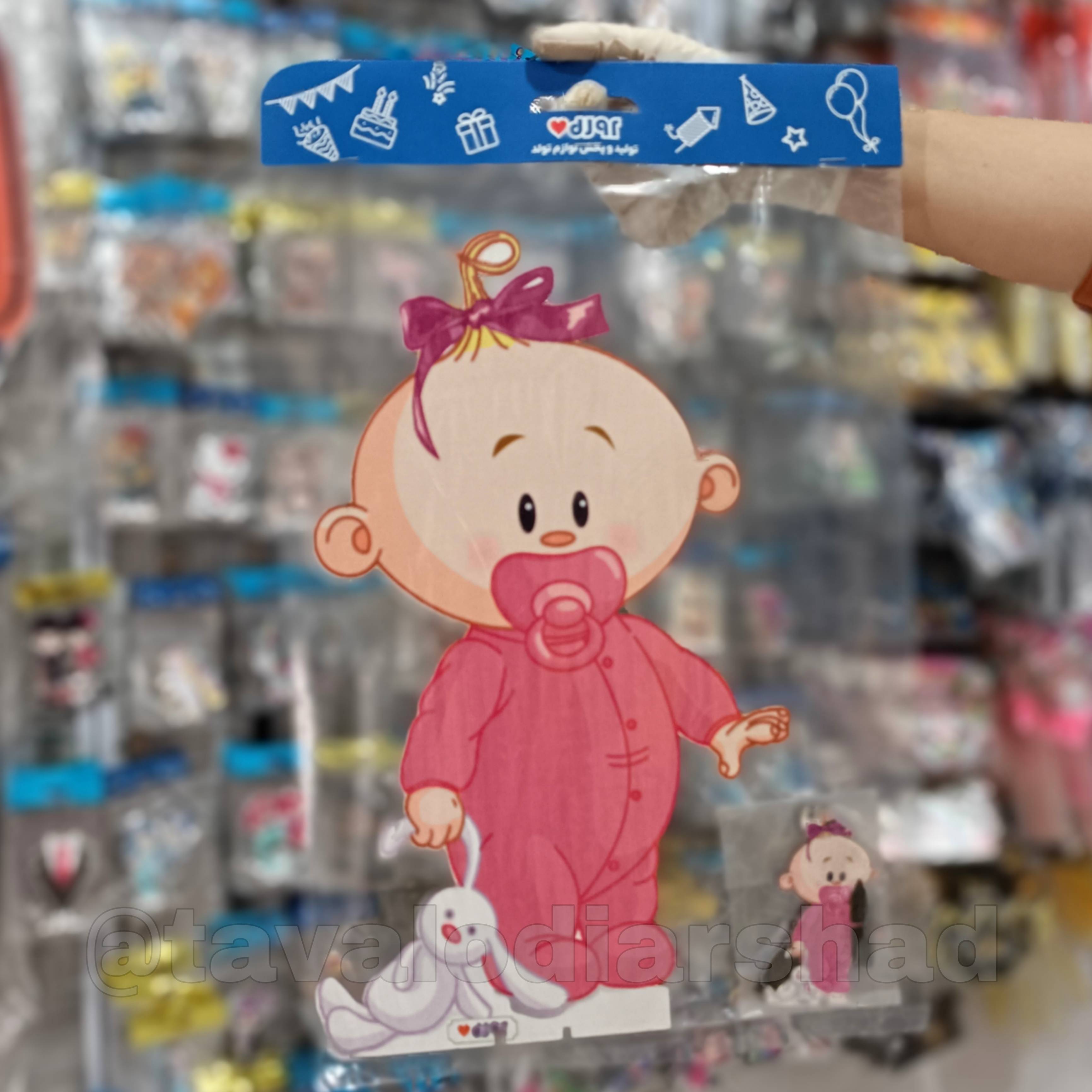 استند عروسکی بیبی دختر صورتی