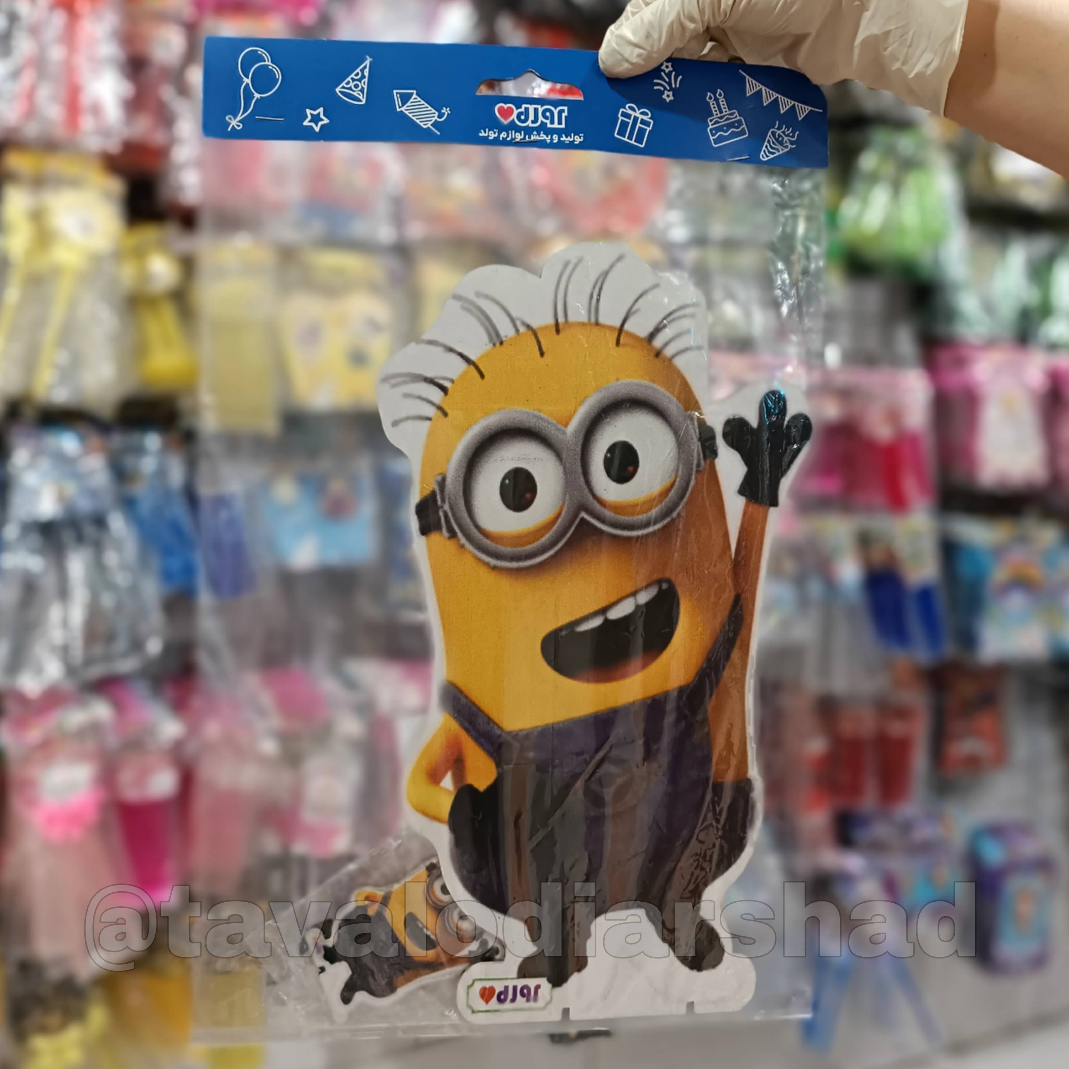 استند عروسکی ۴۰ سانت مینیون