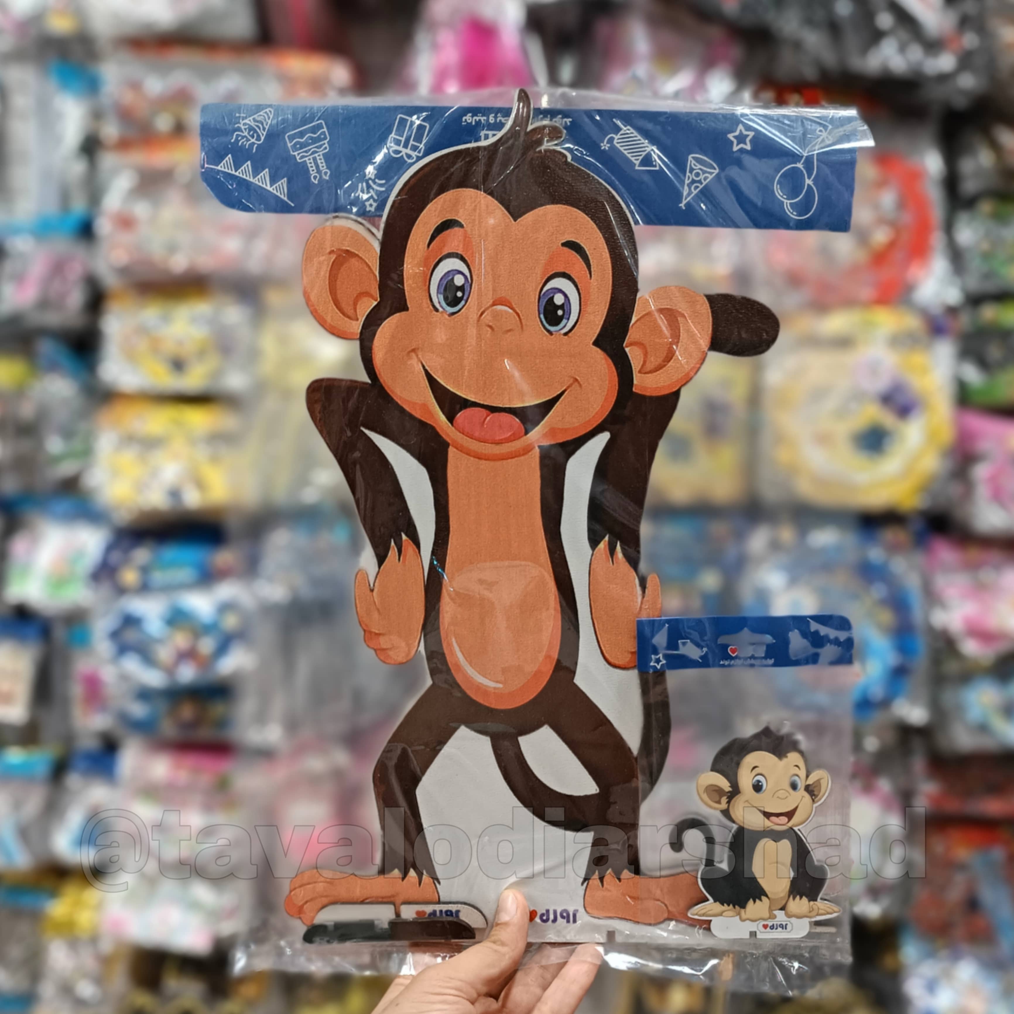 استند عروسکی ۴۰ سانت میمون