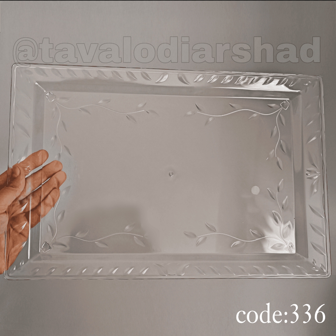 سینی گلبرگ بزرگ شفاف کد(336) کوهسار