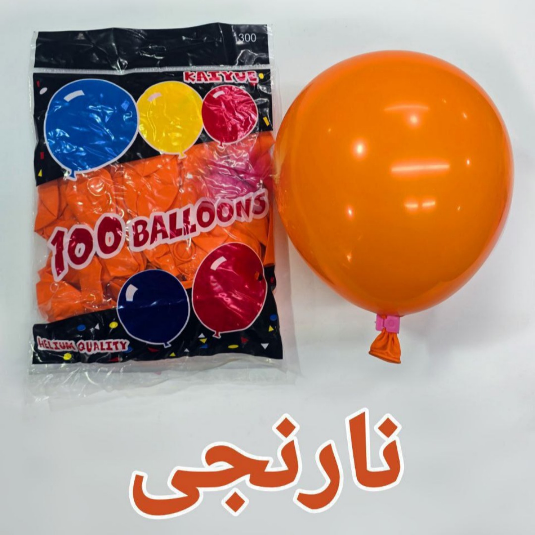 بادکنک ۱۲ اینچ کایو نارنجی