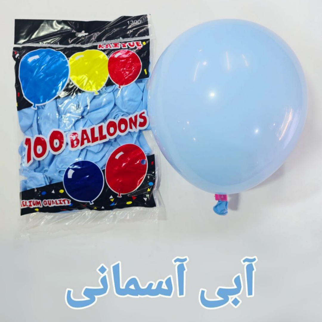 بادکنک ۱۲ اینچ کایو آبی آسمانی