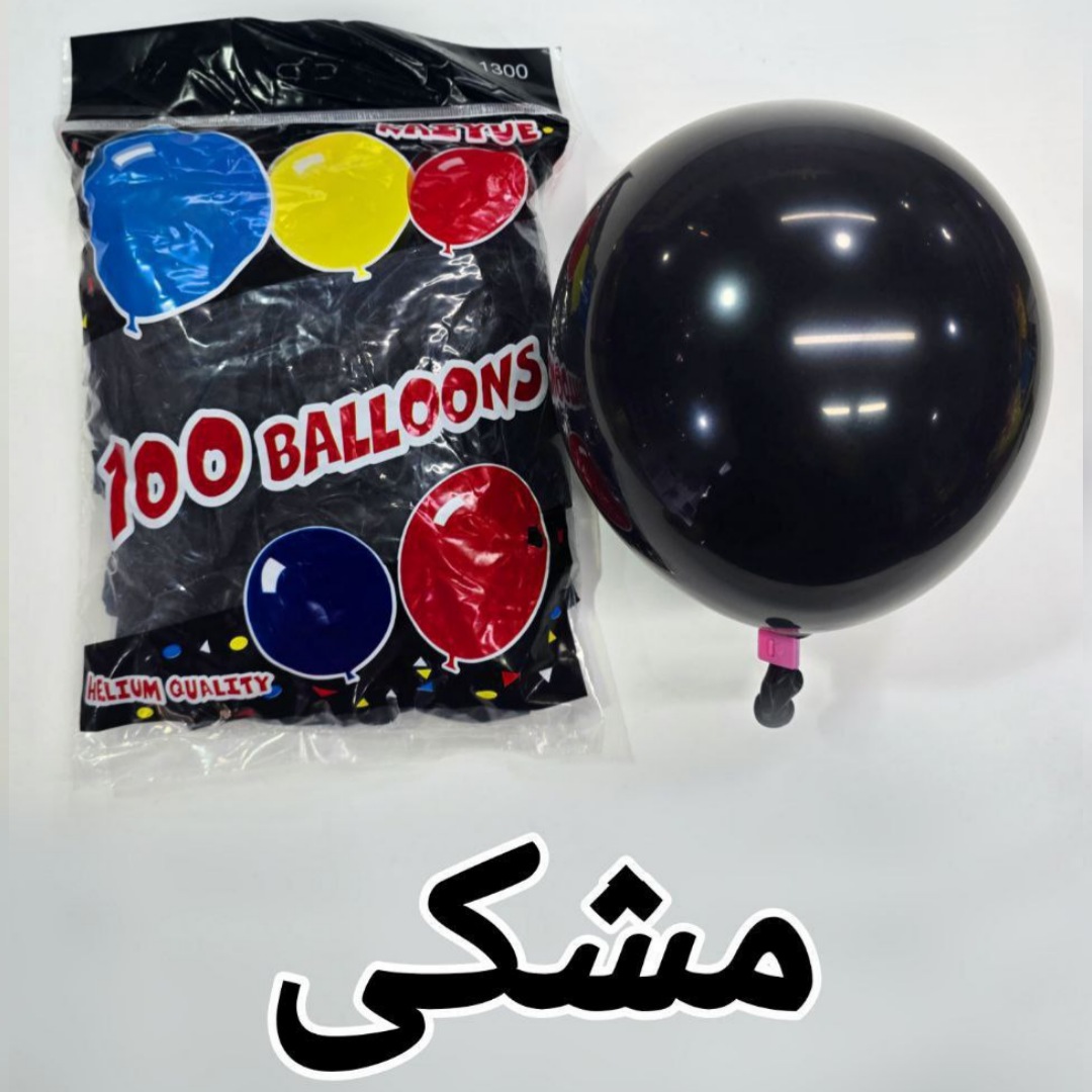 بادکنک ۱۲ اینچ کایو مشکی